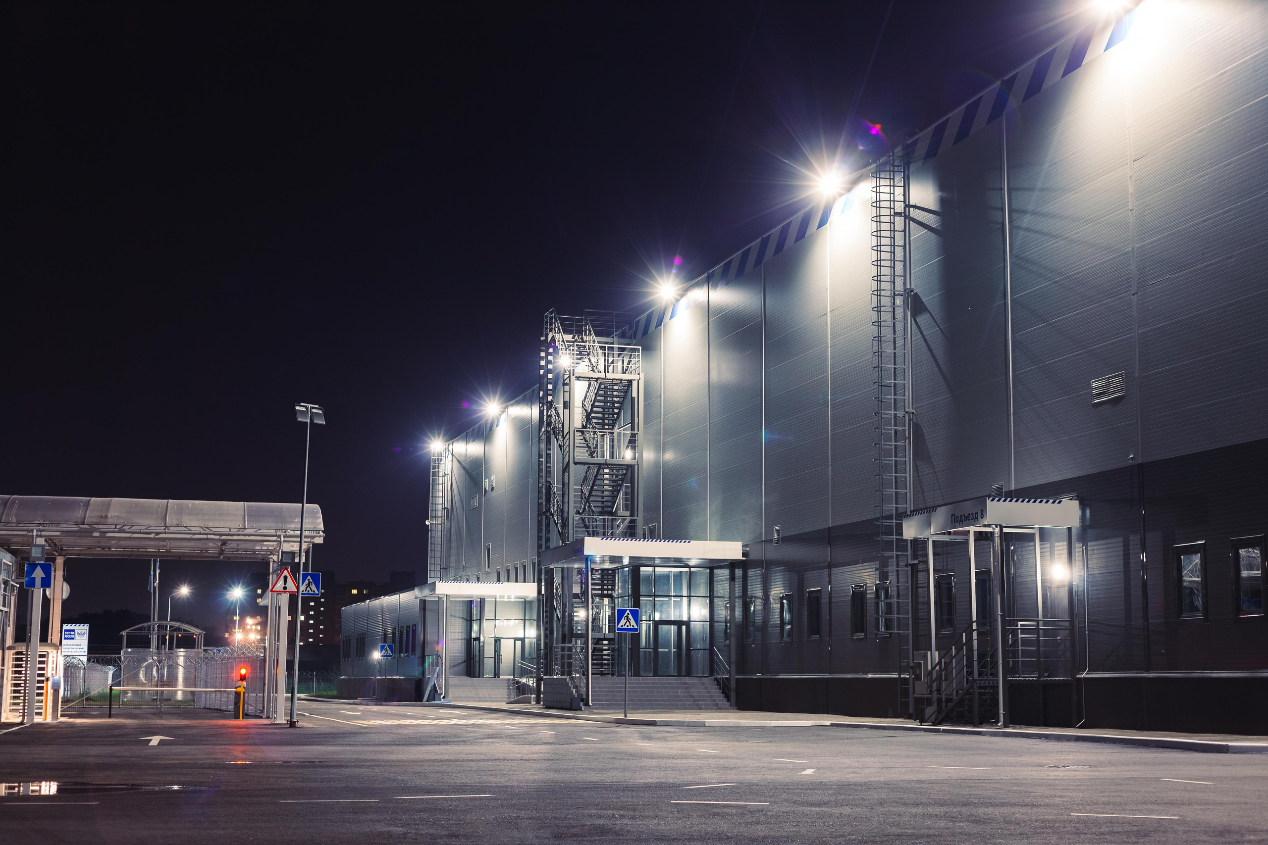 Съемка объекта Почта России. Ytsaot — фотограф в Хабаровске Максим Ткачев