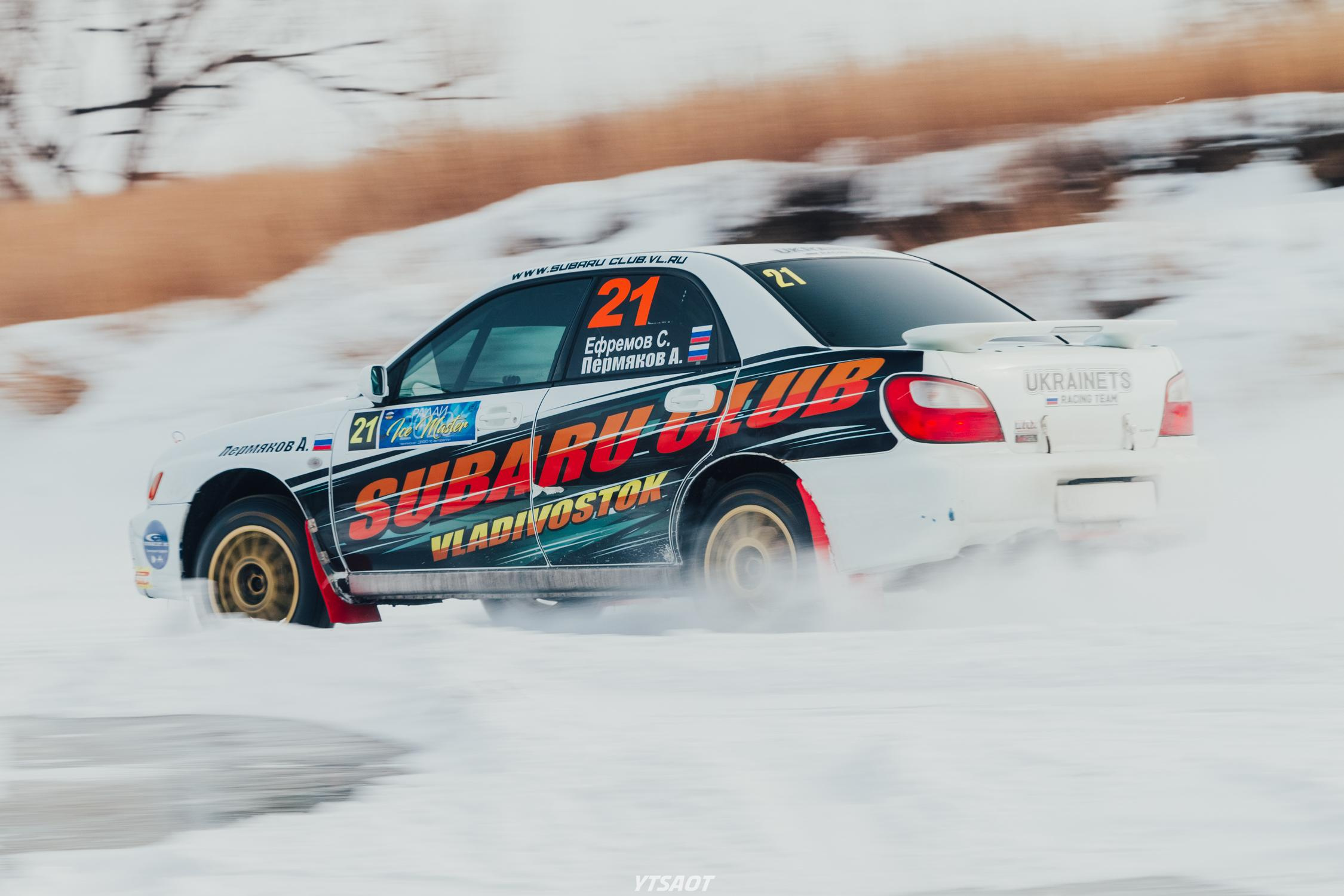 Ралли «Ice Master 2020». Ytsaot — фотограф в Хабаровске Максим Ткачев