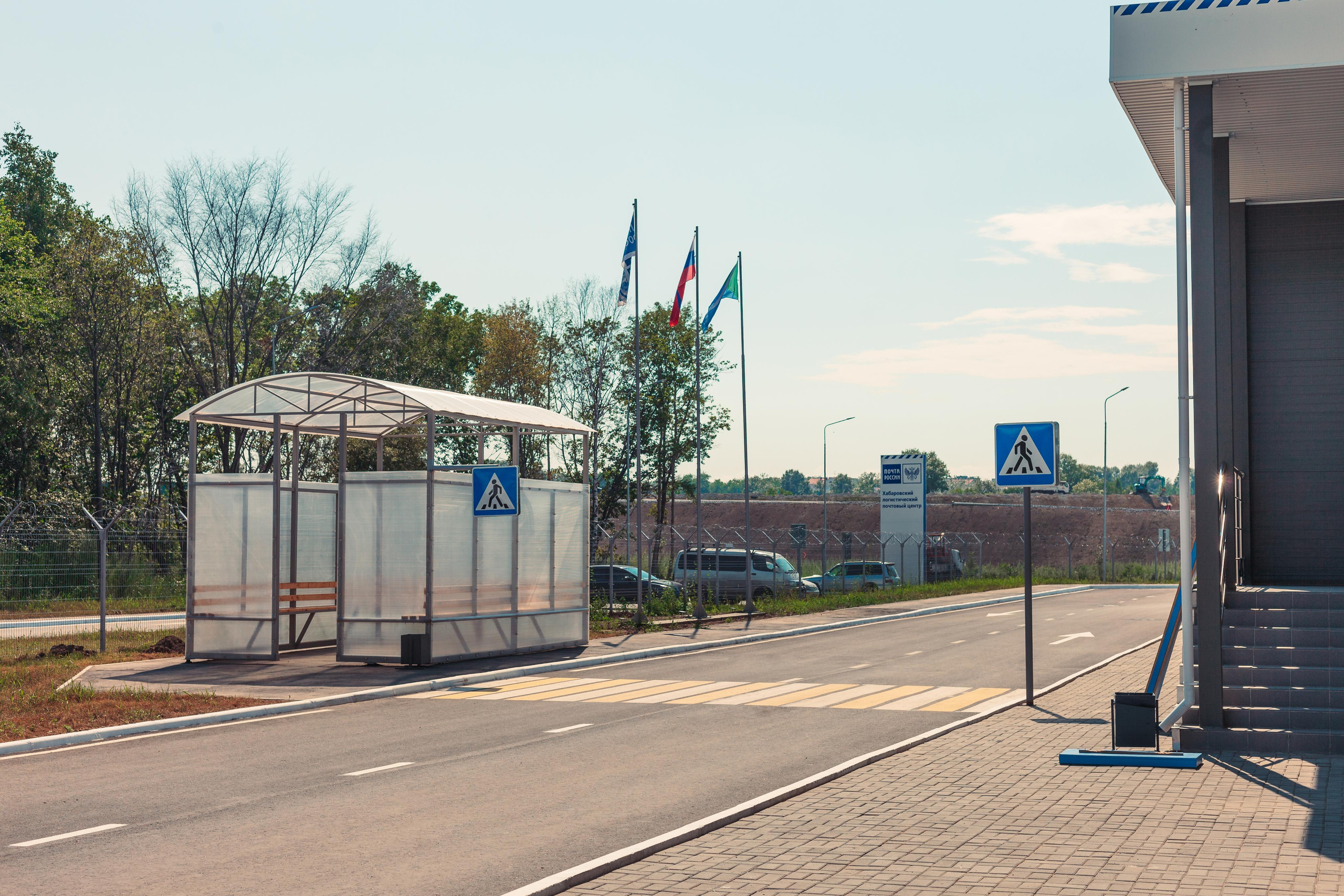 Съемка объекта Почта России. Ytsaot — фотограф в Хабаровске Максим Ткачев