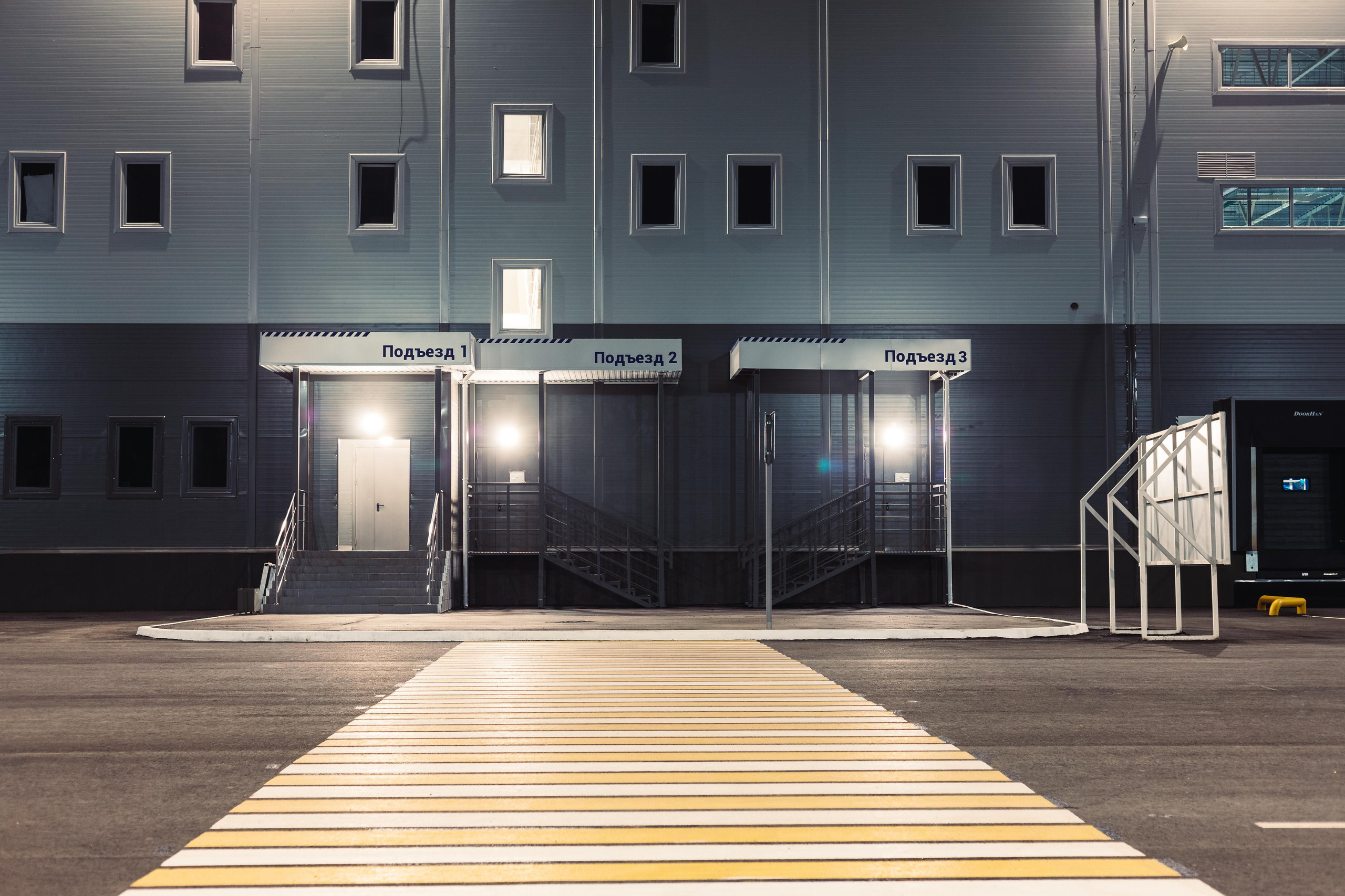 Съемка объекта Почта России. Ytsaot — фотограф в Хабаровске Максим Ткачев