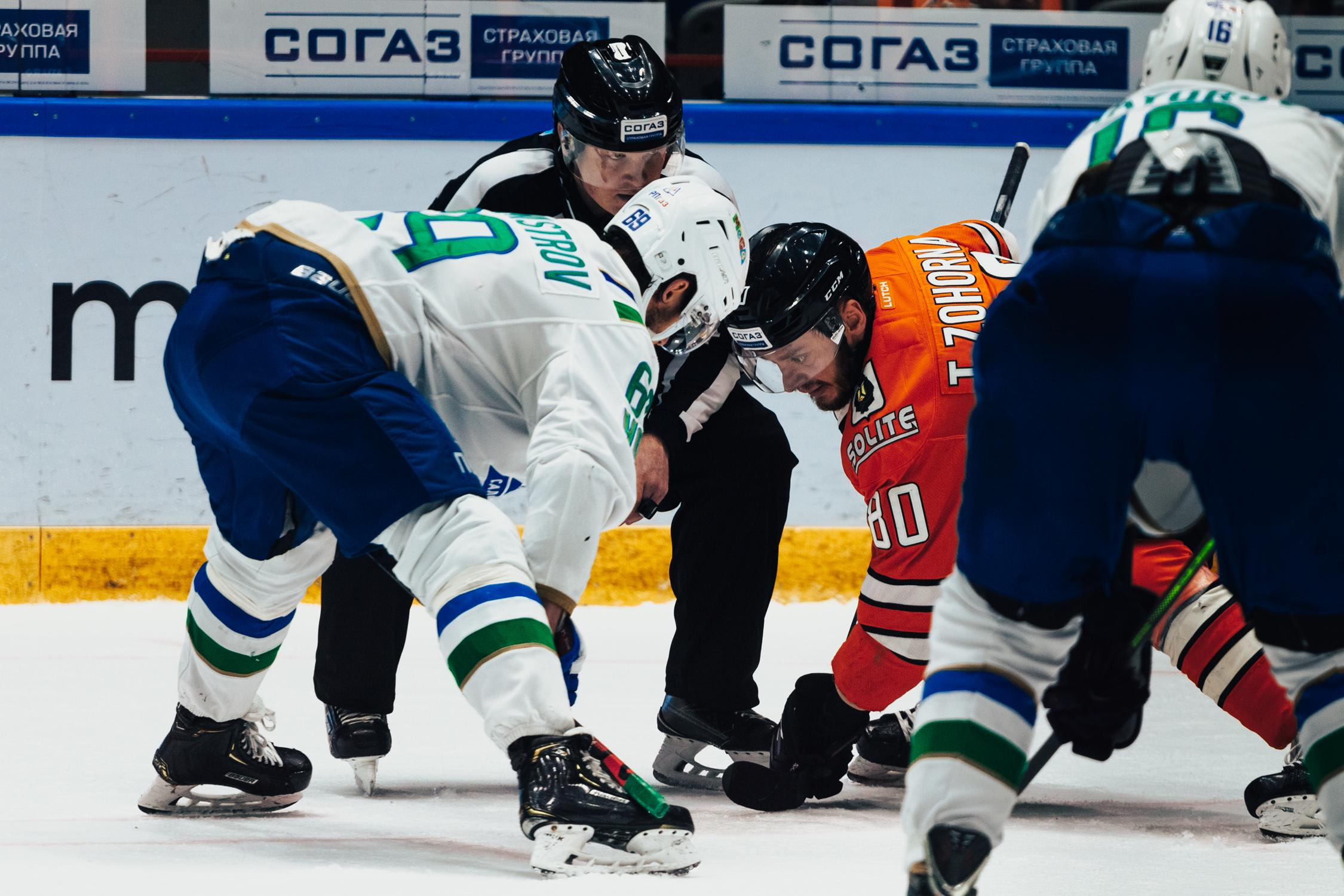 Хоккей: Амур — Салават Юлаев. 2020. Ytsaot — фотограф в Хабаровске Максим Ткачев