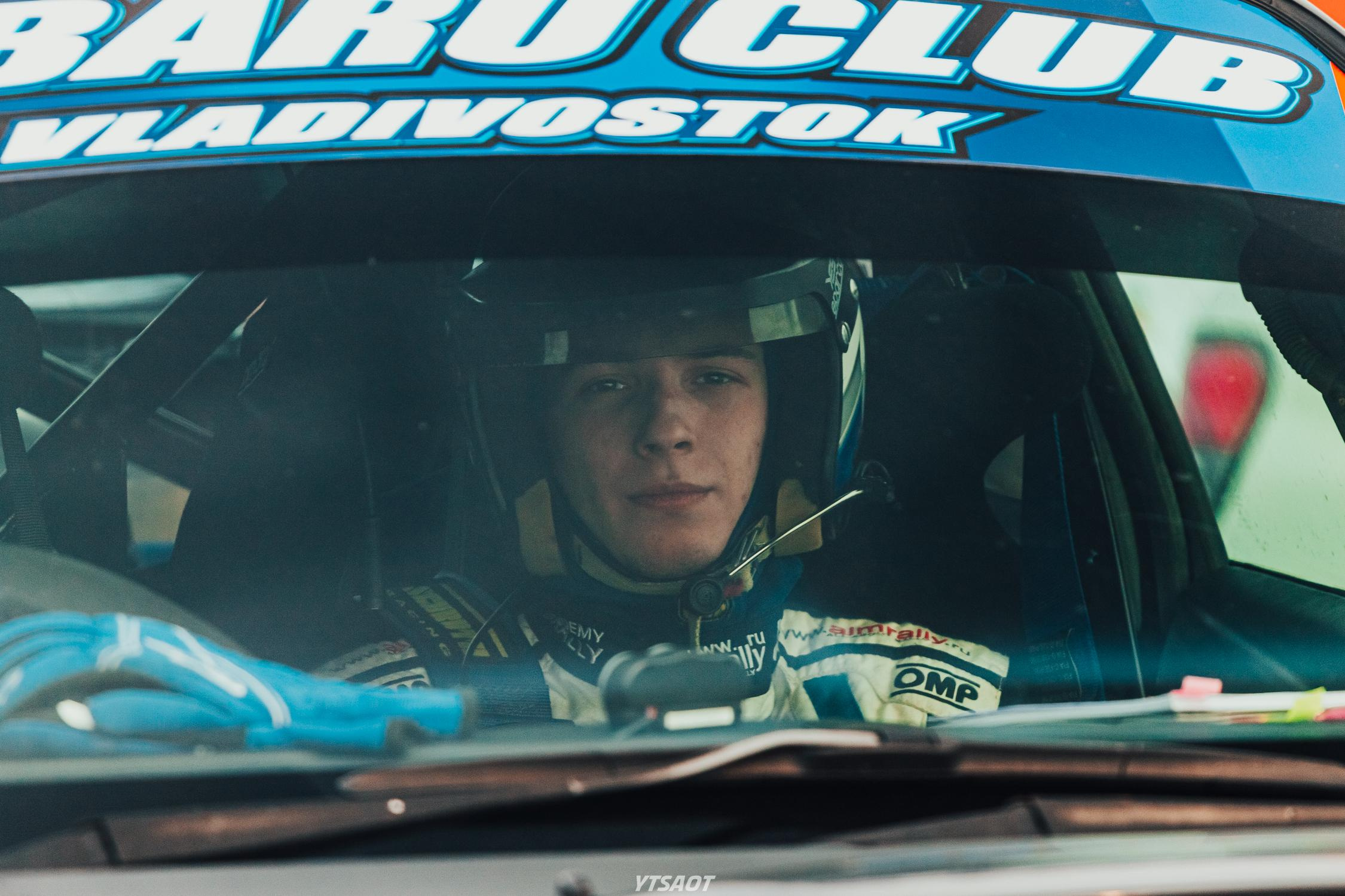 Ралли «Ice Master 2020». Ytsaot — фотограф в Хабаровске Максим Ткачев