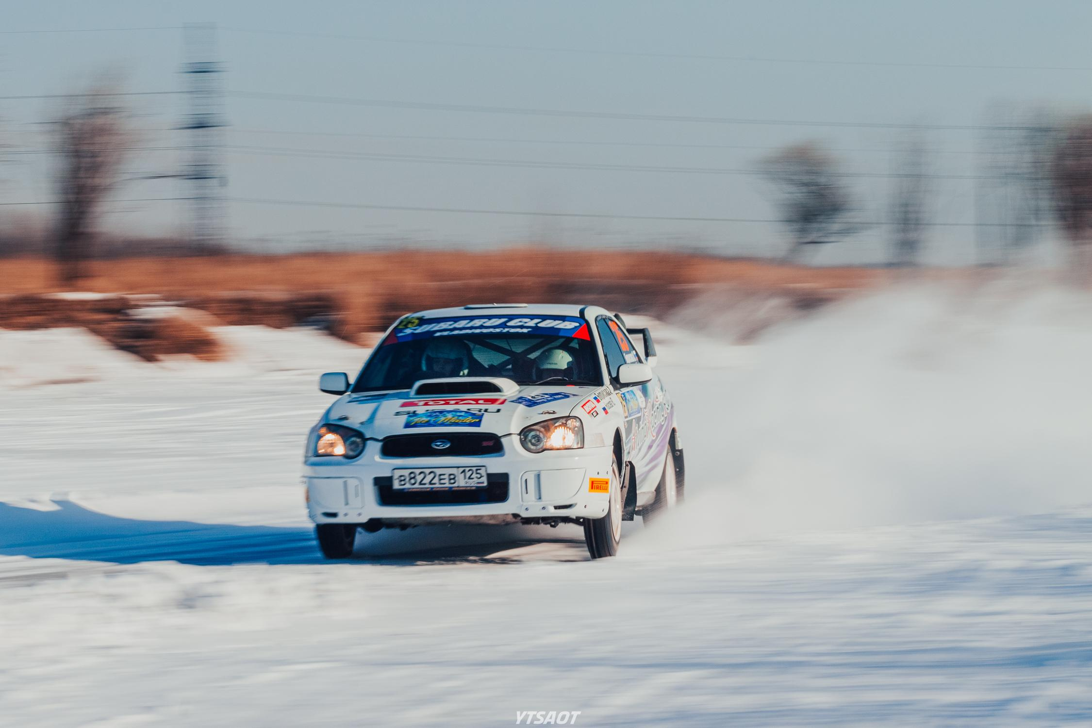 Ралли «Ice Master 2020». Ytsaot — фотограф в Хабаровске Максим Ткачев