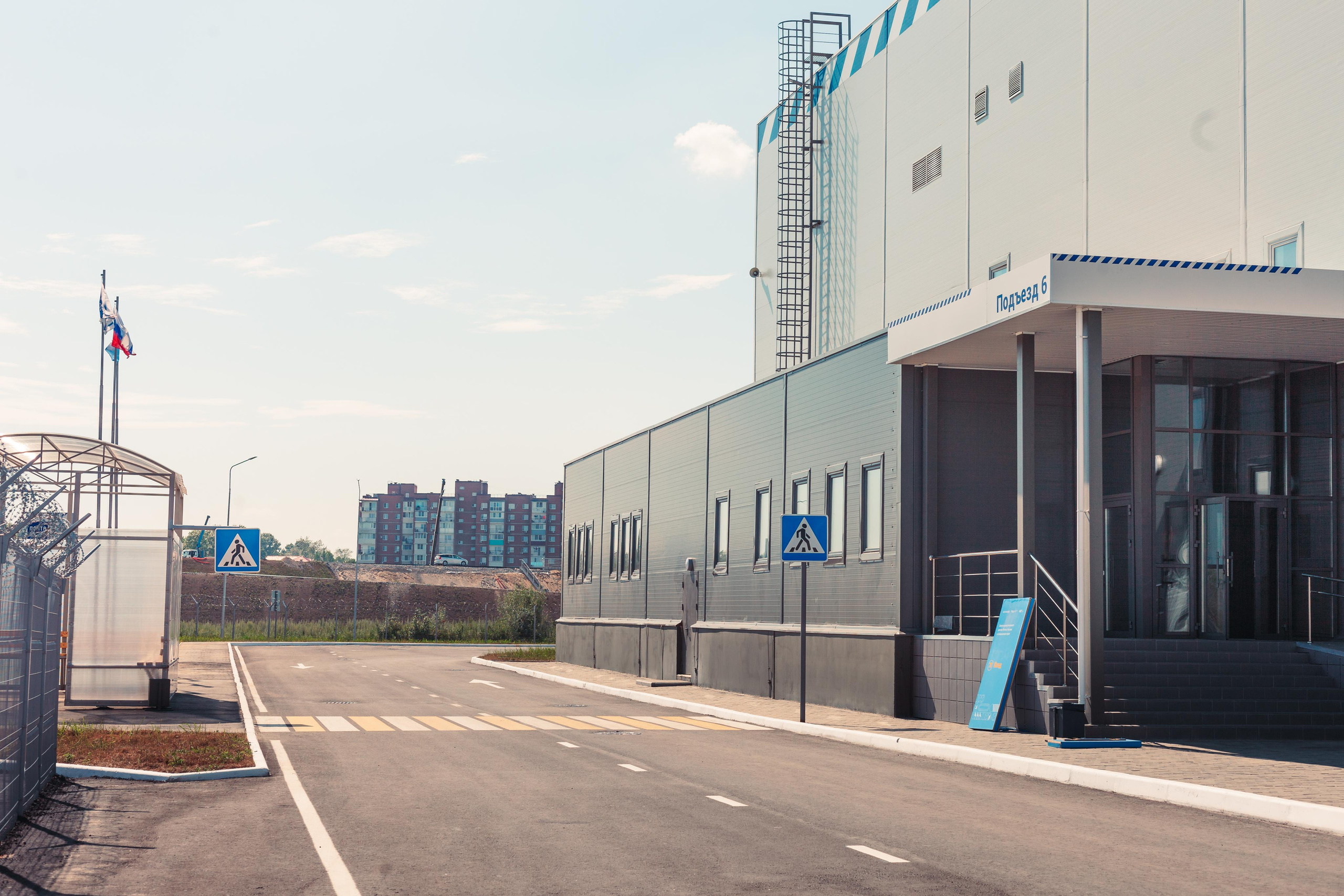 Съемка объекта Почта России. Ytsaot — фотограф в Хабаровске Максим Ткачев