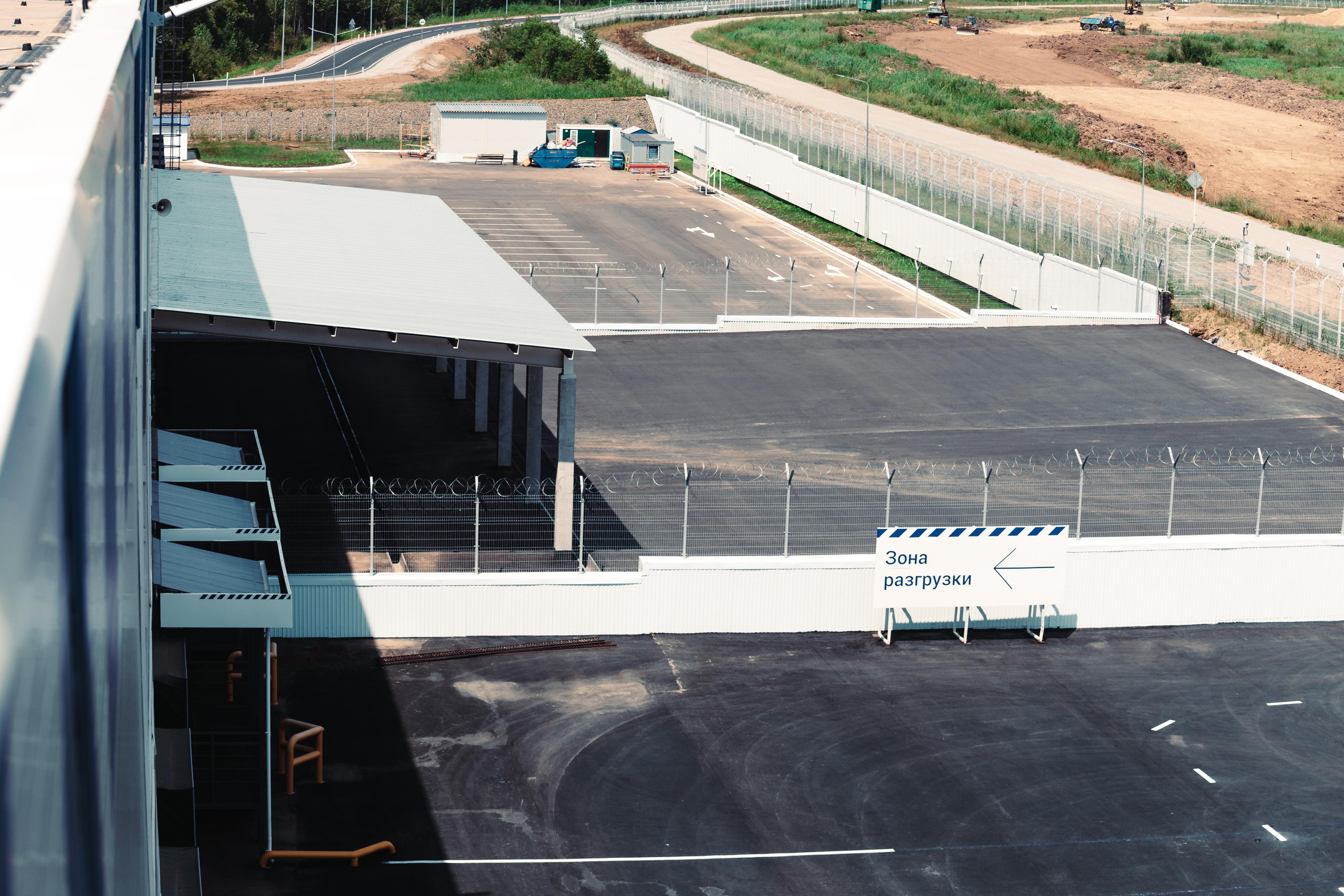 Съемка объекта Почта России. Ytsaot — фотограф в Хабаровске Максим Ткачев