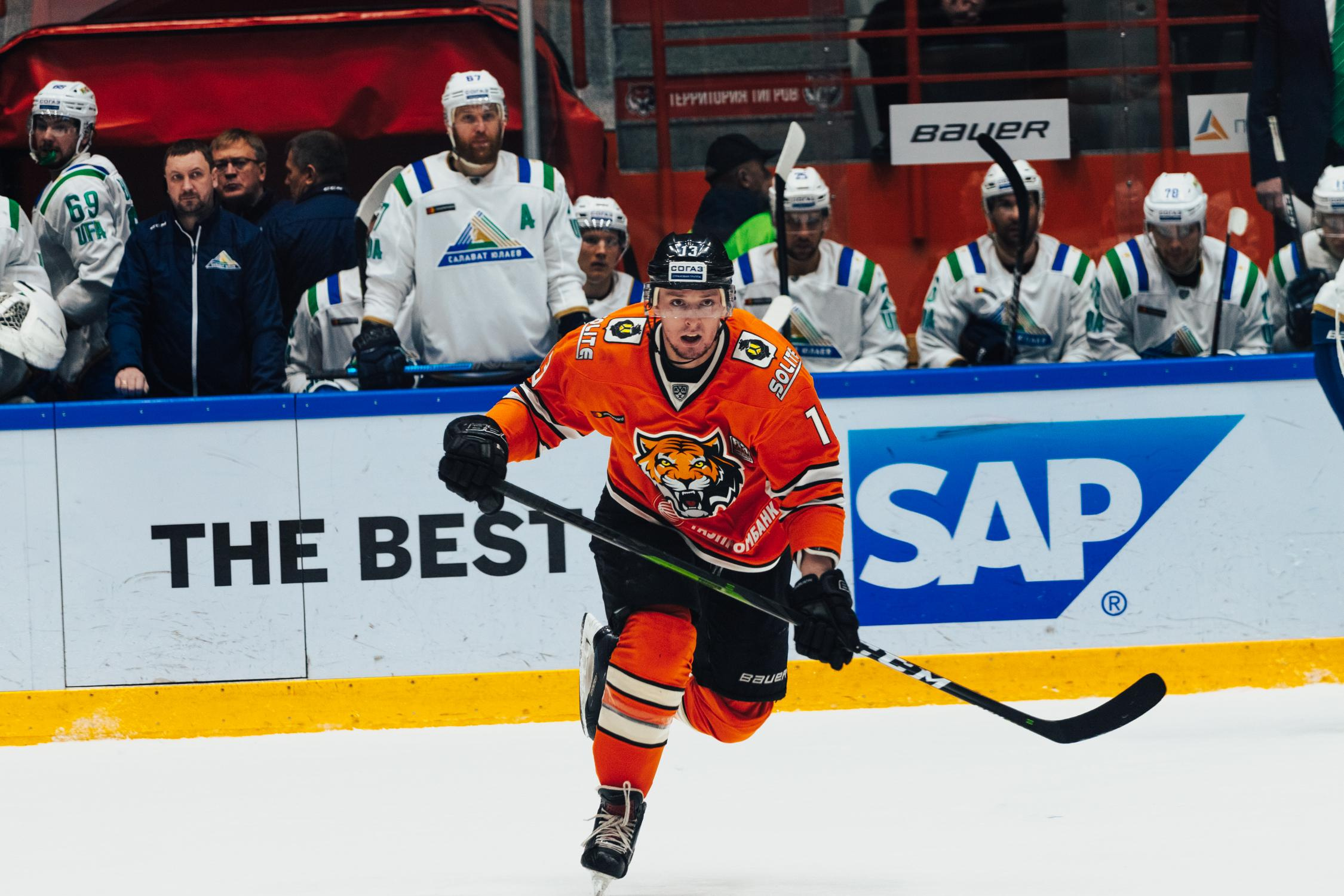 Хоккей: Амур — Салават Юлаев. 2020. Ytsaot — фотограф в Хабаровске Максим Ткачев