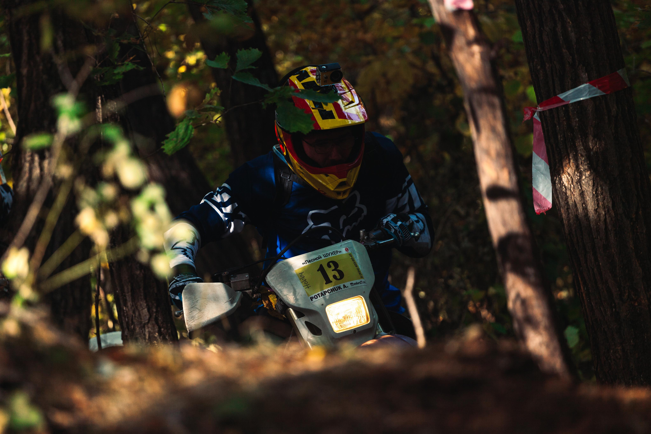 Мотокросс «Лесной шухер 2021». Специально для Slenergy. Ytsaot — фотограф в Хабаровске Максим Ткачев