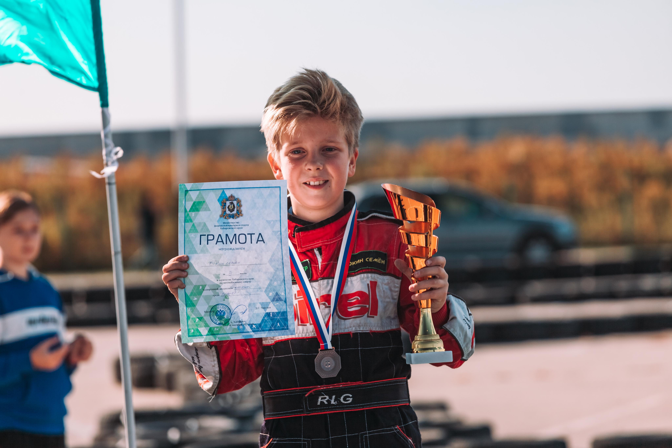 ЧХК по Картингу, 2021. Ytsaot — фотограф в Хабаровске Максим Ткачев