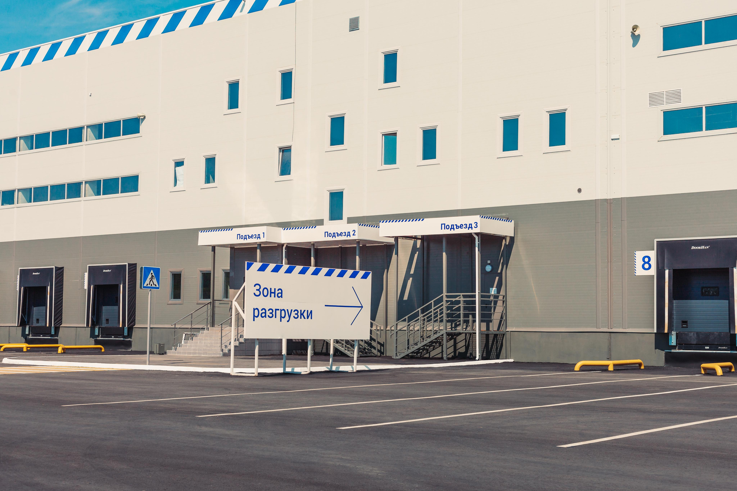 Съемка объекта Почта России. Ytsaot — фотограф в Хабаровске Максим Ткачев