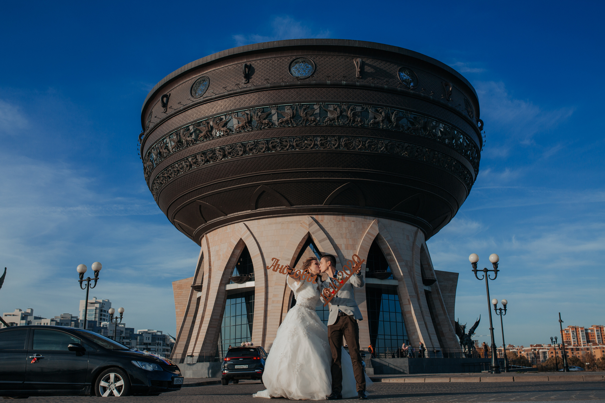Анатолий и Карина I КАЗАНЬ I 10.10.2020. Свадебный, семейный фотограф в Дзержинске, Нижнем Новгороде Наталья Хр