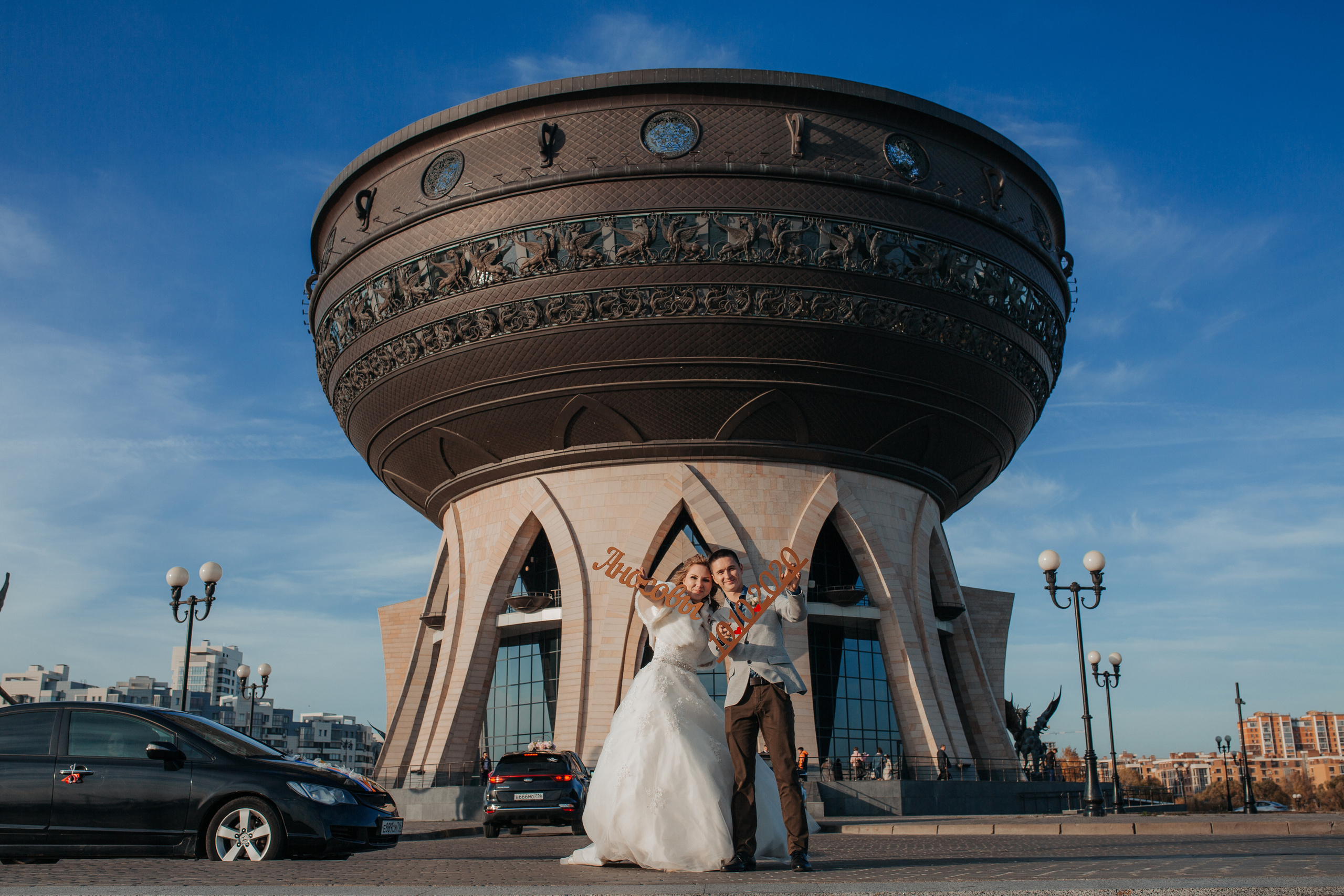 Анатолий и Карина I КАЗАНЬ I 10.10.2020. Свадебный, семейный фотограф в Дзержинске, Нижнем Новгороде Наталья Хр