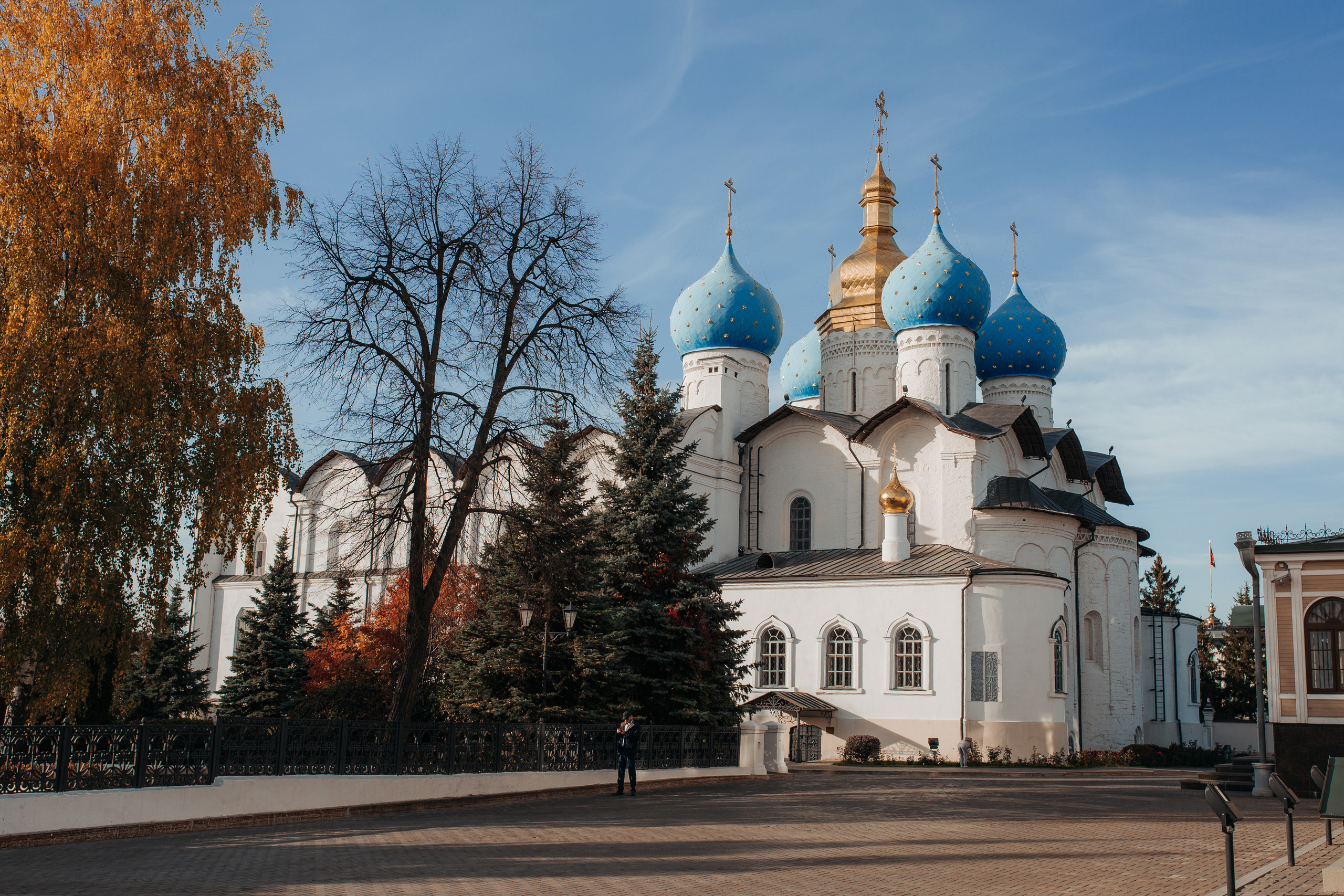 Анатолий и Карина I КАЗАНЬ I 10.10.2020. Свадебный, семейный фотограф в Дзержинске, Нижнем Новгороде Наталья Хр