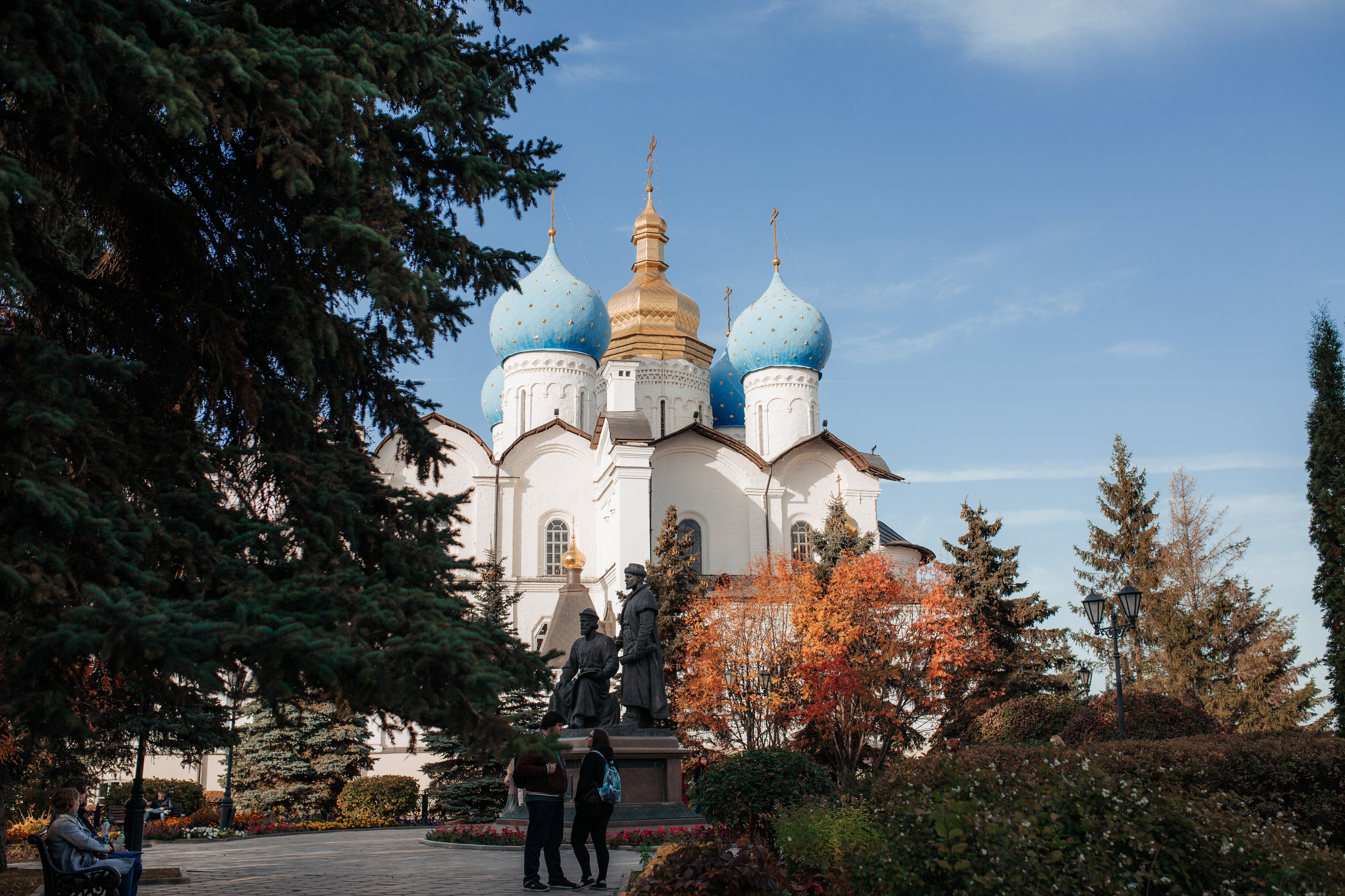 Анатолий и Карина I КАЗАНЬ I 10.10.2020. Свадебный, семейный фотограф в Дзержинске, Нижнем Новгороде Наталья Хр