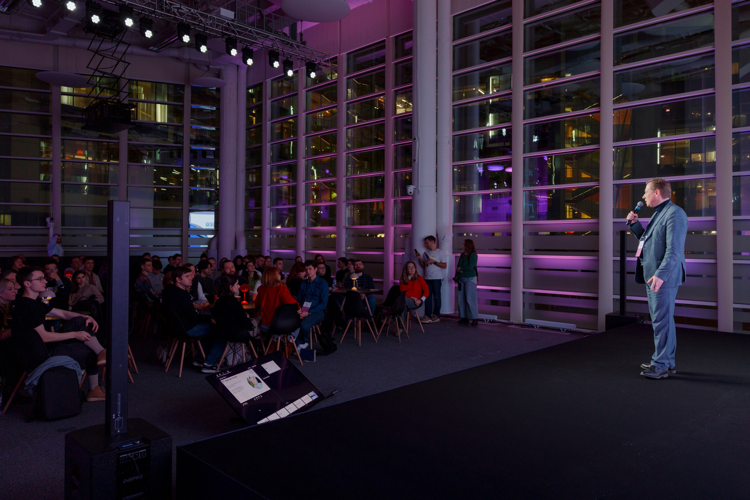 Научный трек