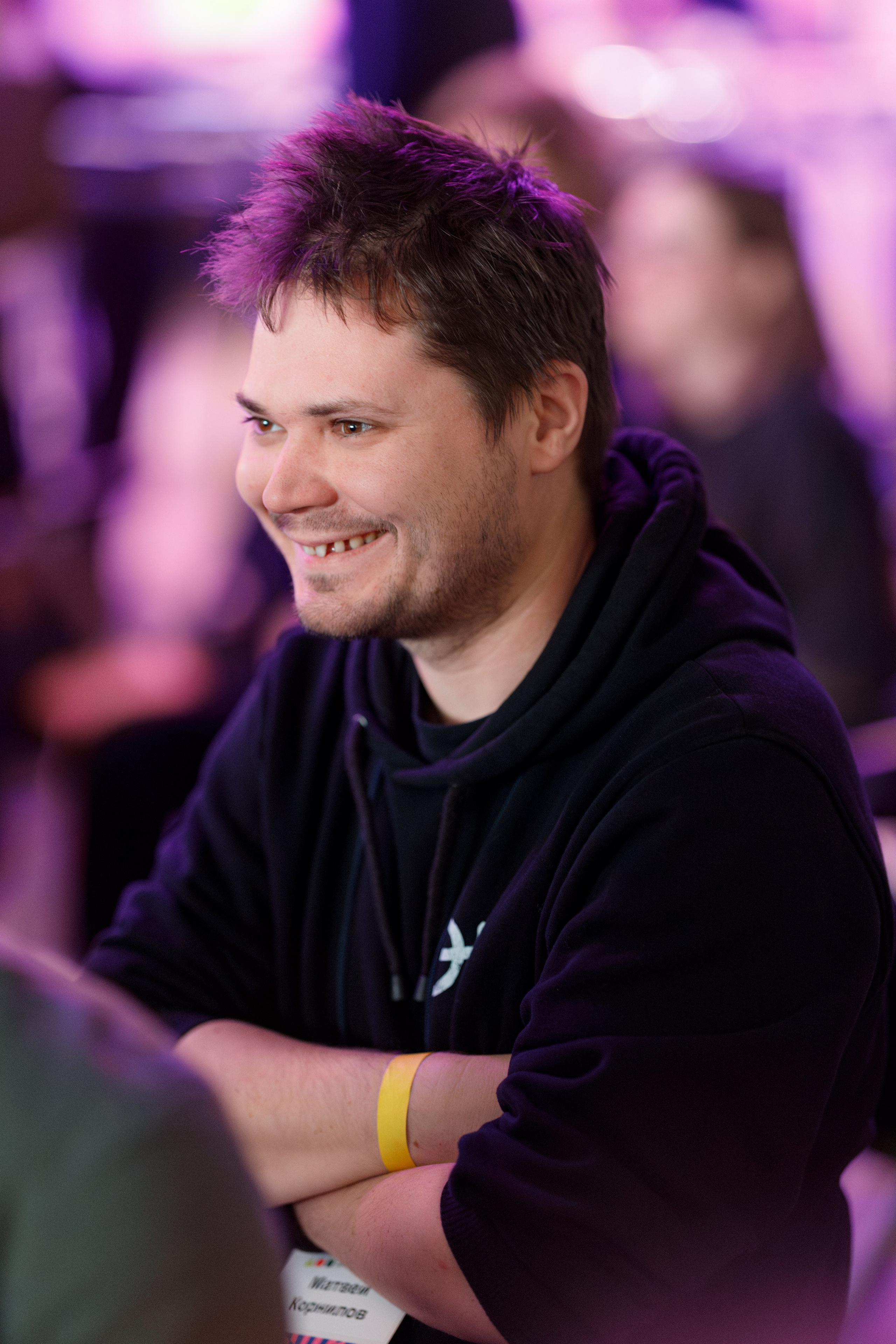 Научный трек