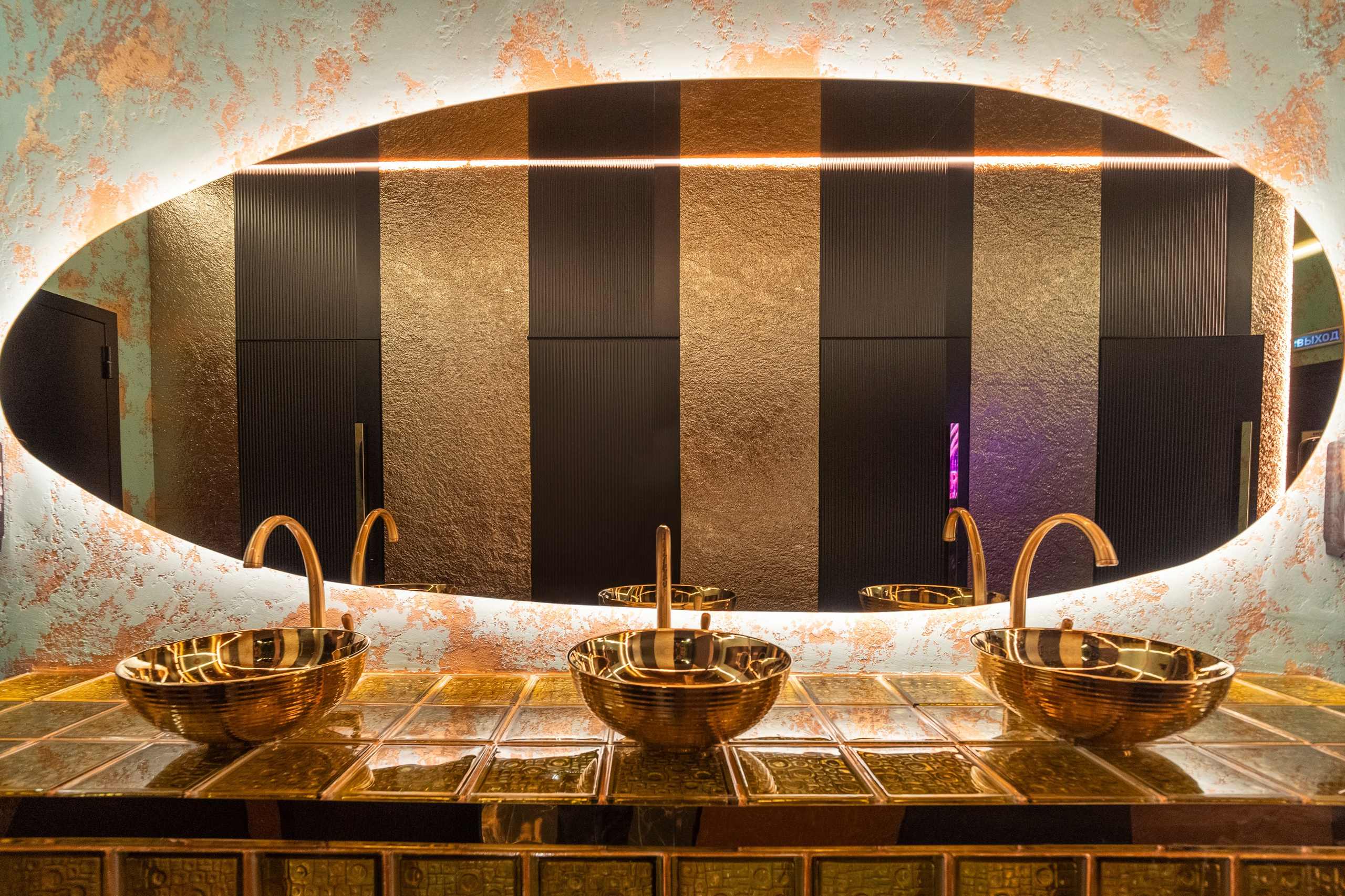 Караоке-клуб Endorphine. Фотограф Казань