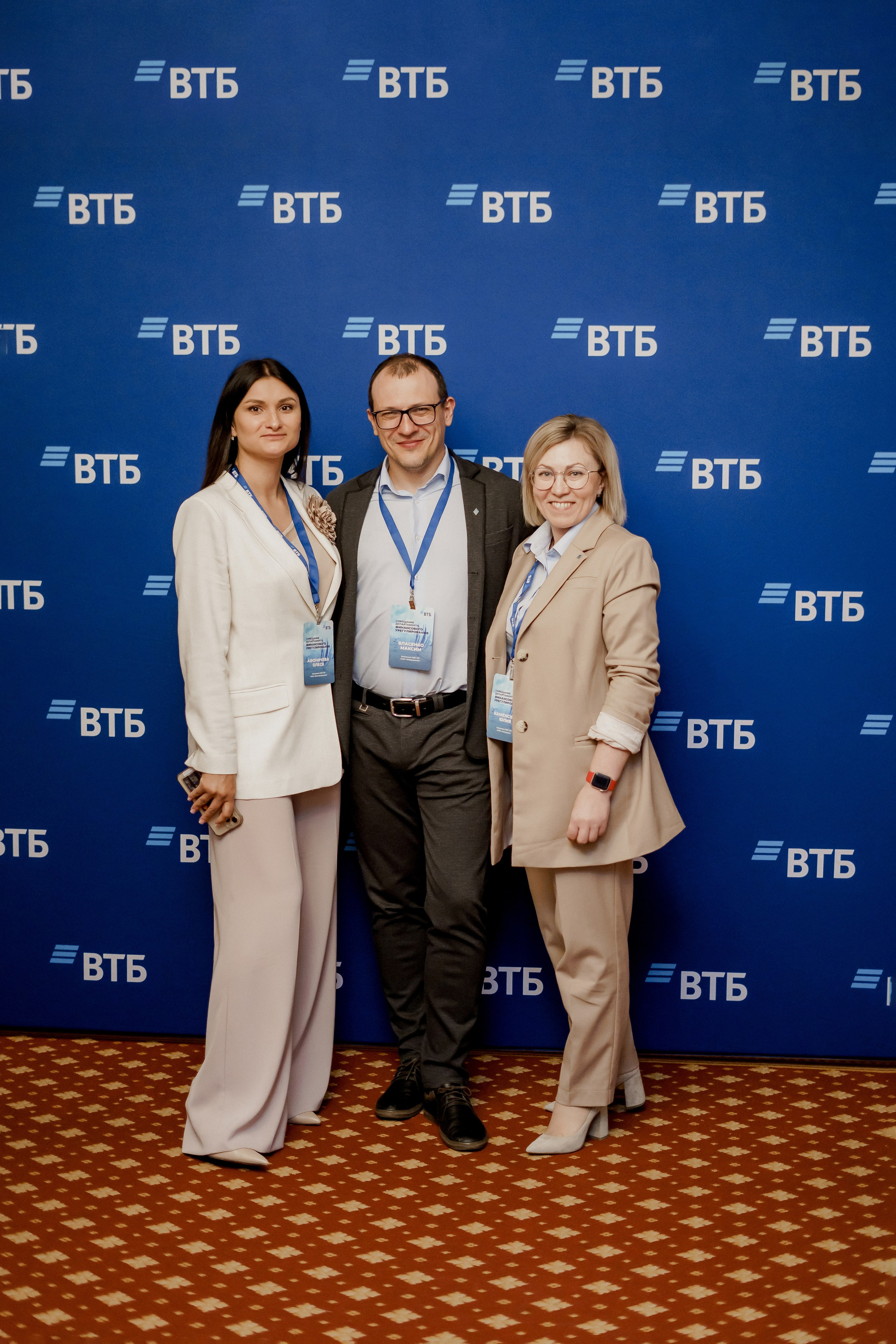 Втб. Фотограф Валерия Крахмалева