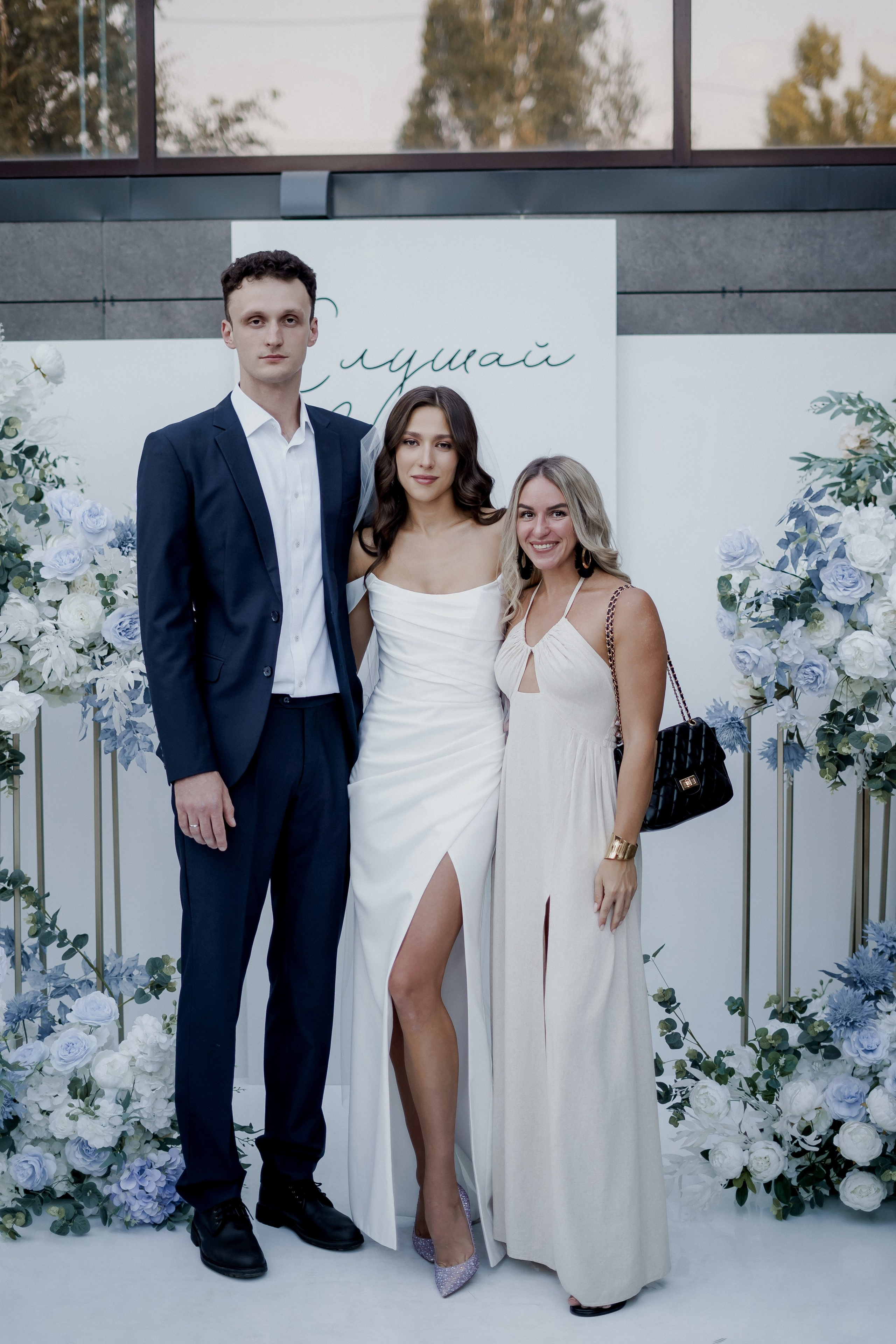 Андрей и Олеся. Фотограф Валерия Крахмалева