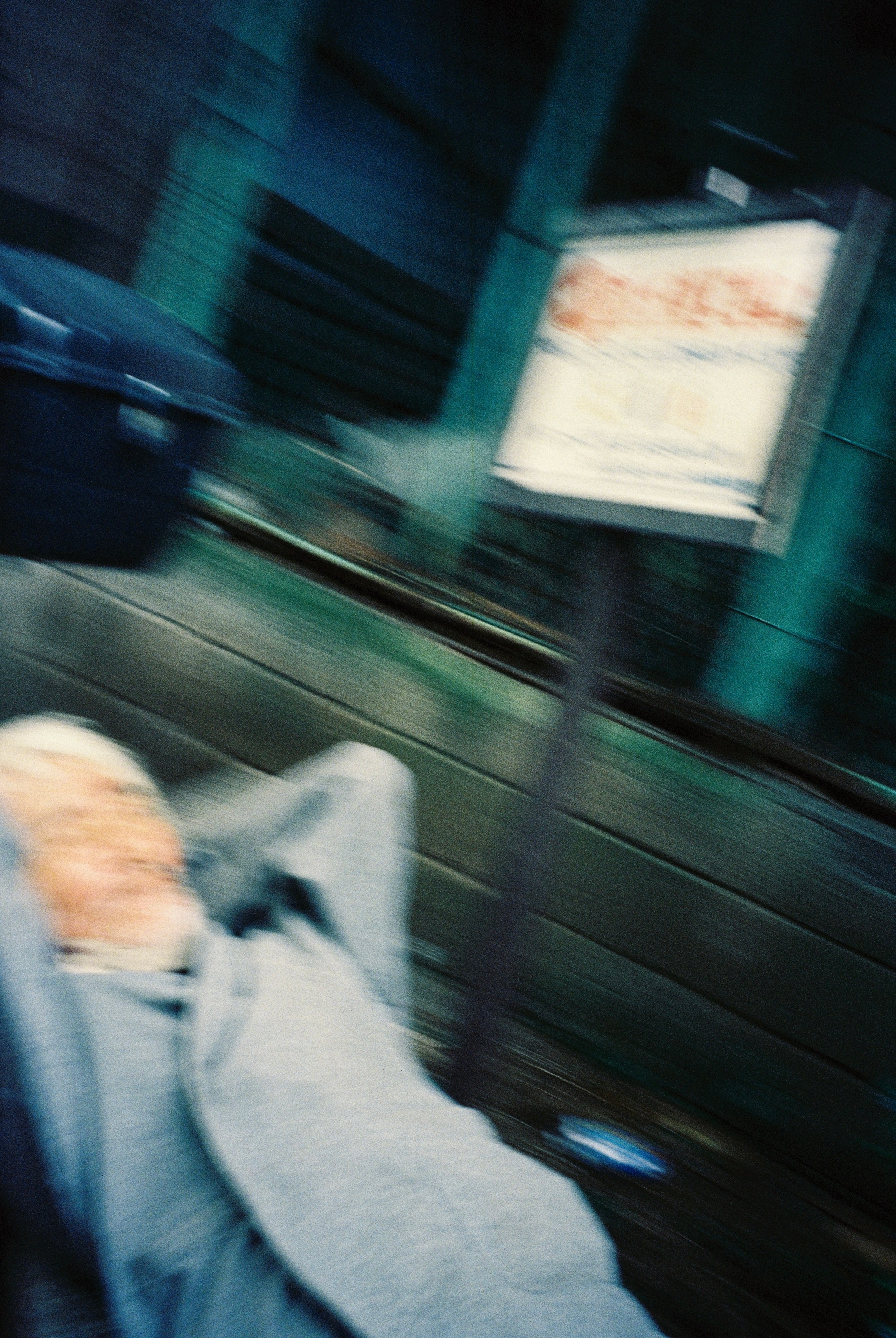 Дни и ночи Японии