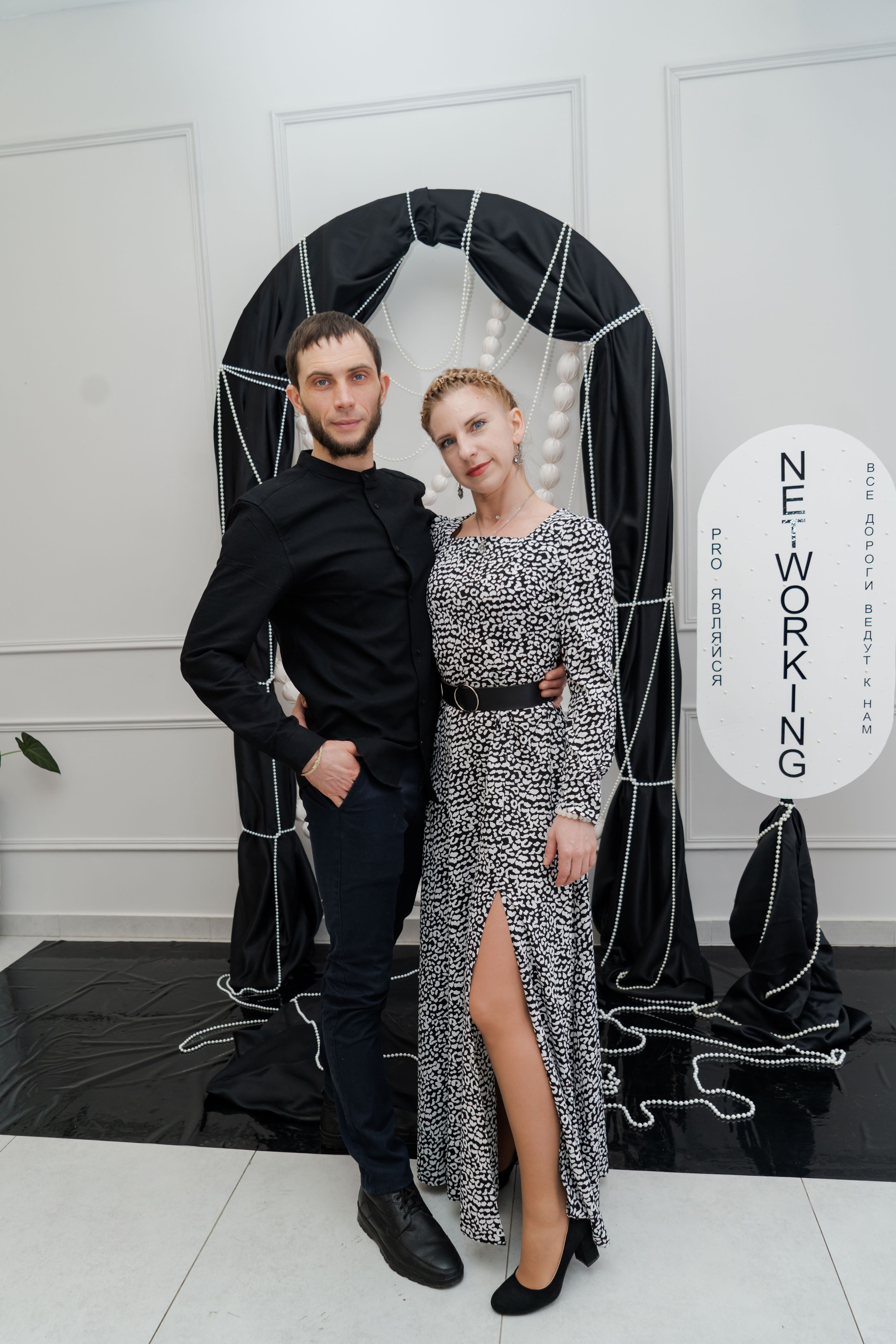 Нетворкинг 11. Семейный и детский фотограф в Екатеринбурге и НевьянскеТимурова Алина