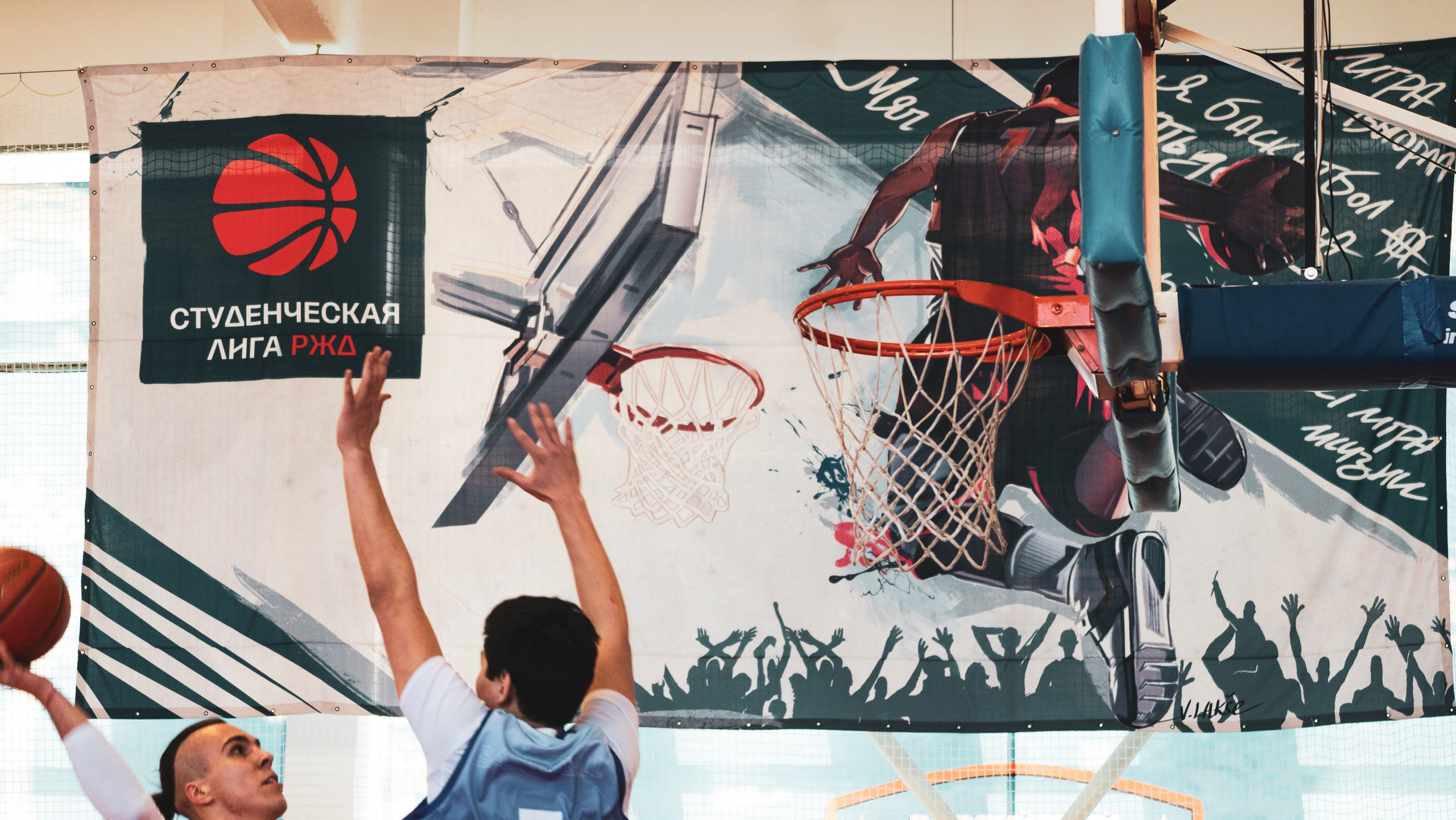 СПОРТ. Фотограф и видеооператор Екатерина Гнатюк