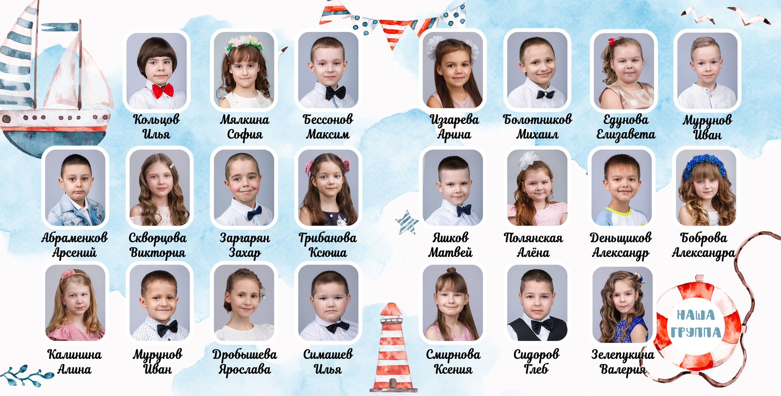 Фотокнига 20×20 см «Подводный мир» 2200 руб. Фотограф Петров Александр Свадьбы, Съемка в студии, Выпускные альбомы г. Балашов