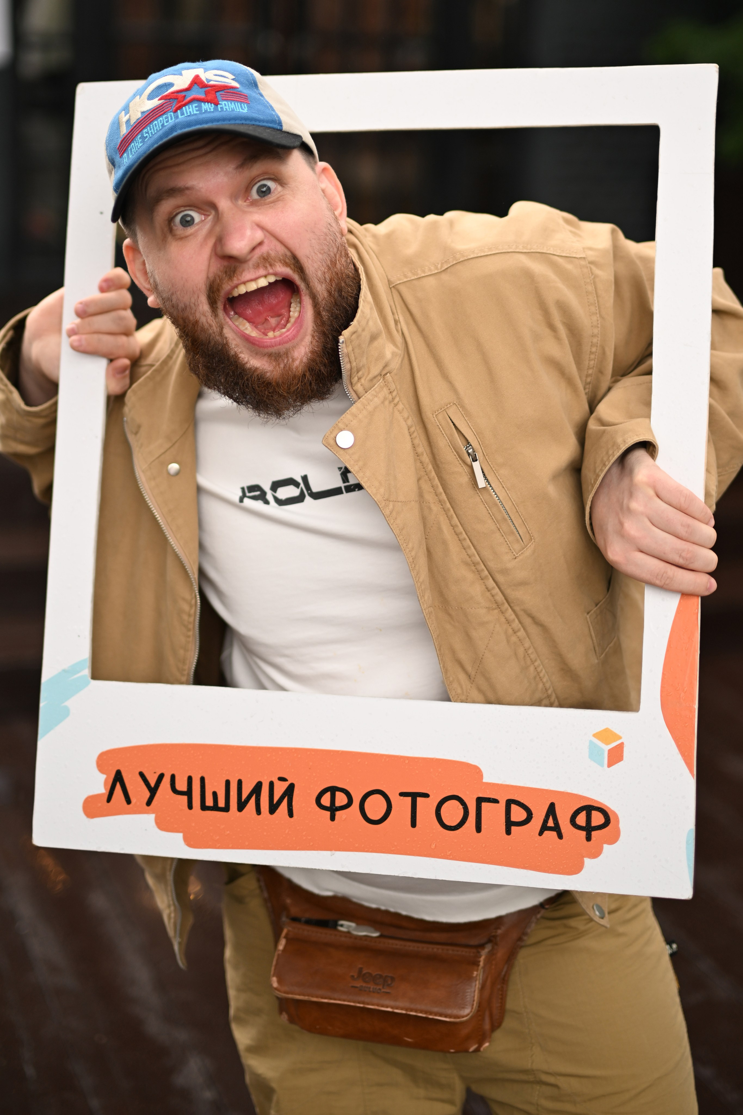 лучший фотограф, школьный фотограф
