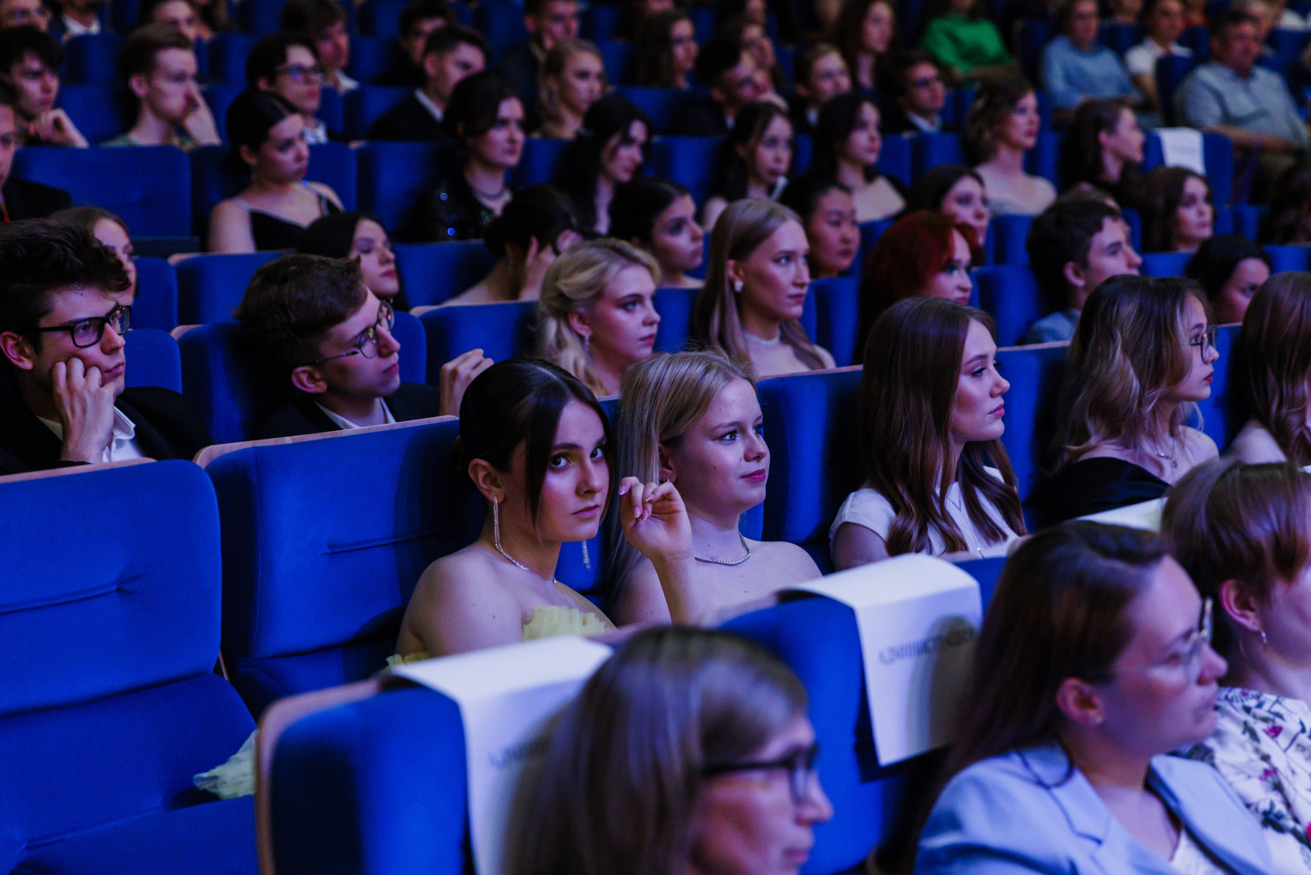 Финансовый университет. Фотограф Москва Шептаев Артём
