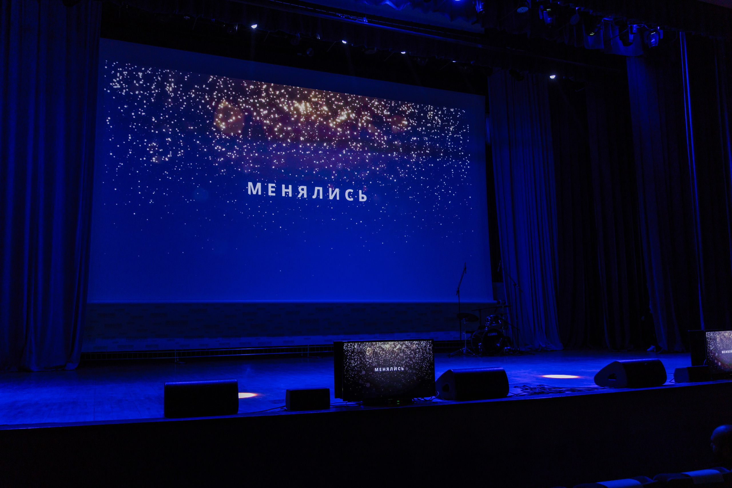 Финансовый университет. Фотограф Москва Шептаев Артём