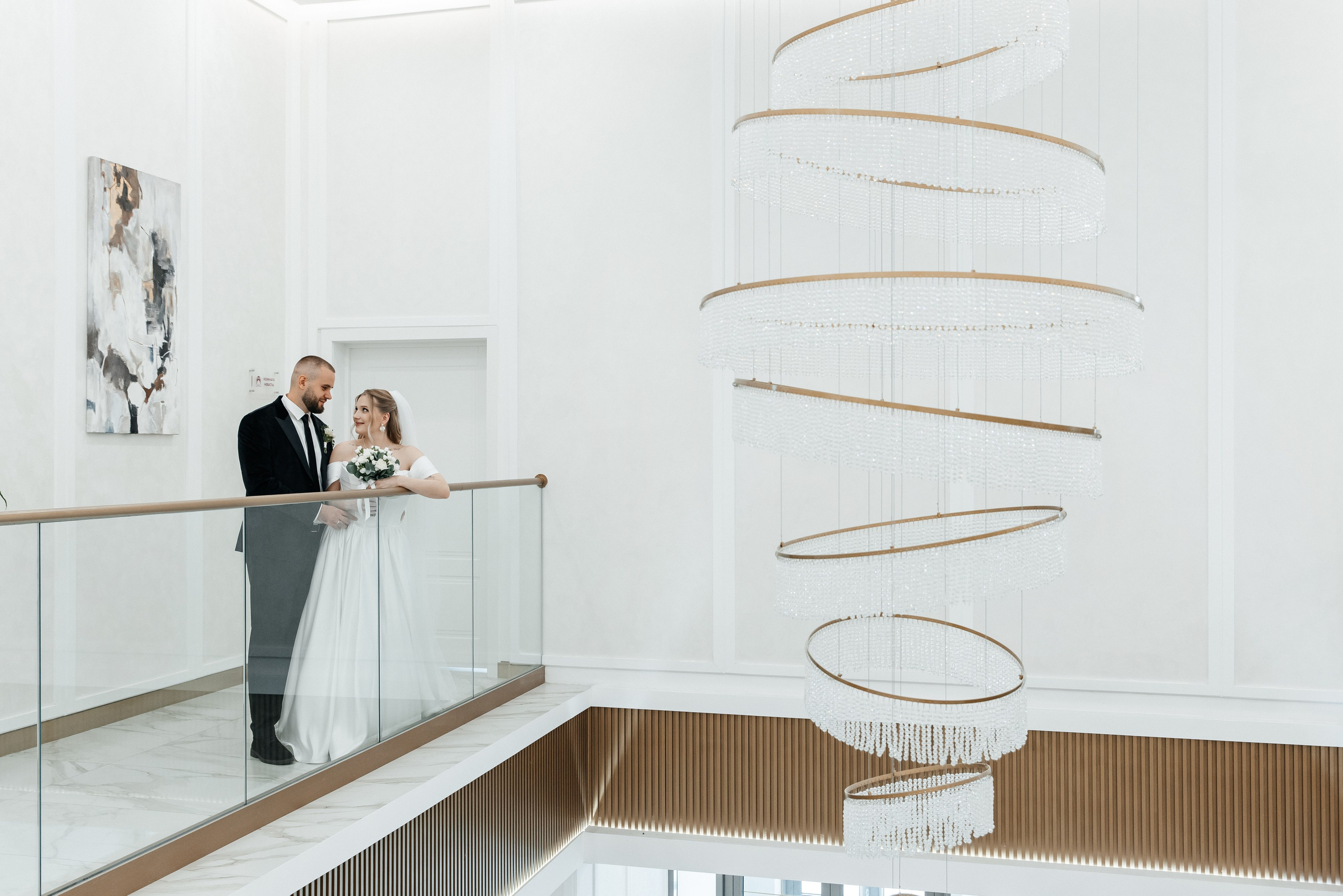 Вячеслав и Виктория| Южное бутово| Малый зал. Фотограф Москва Шептаев Артём