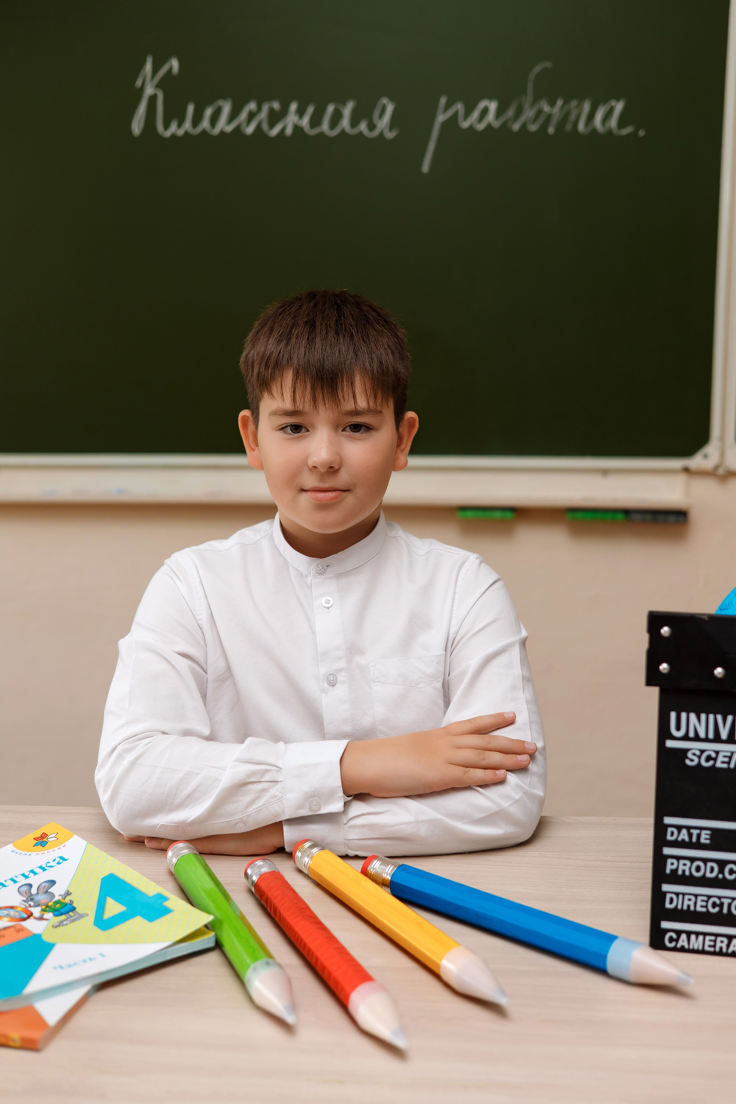 11 школа 4 класс. Фотограф Любовь Корниенко, Примоский край