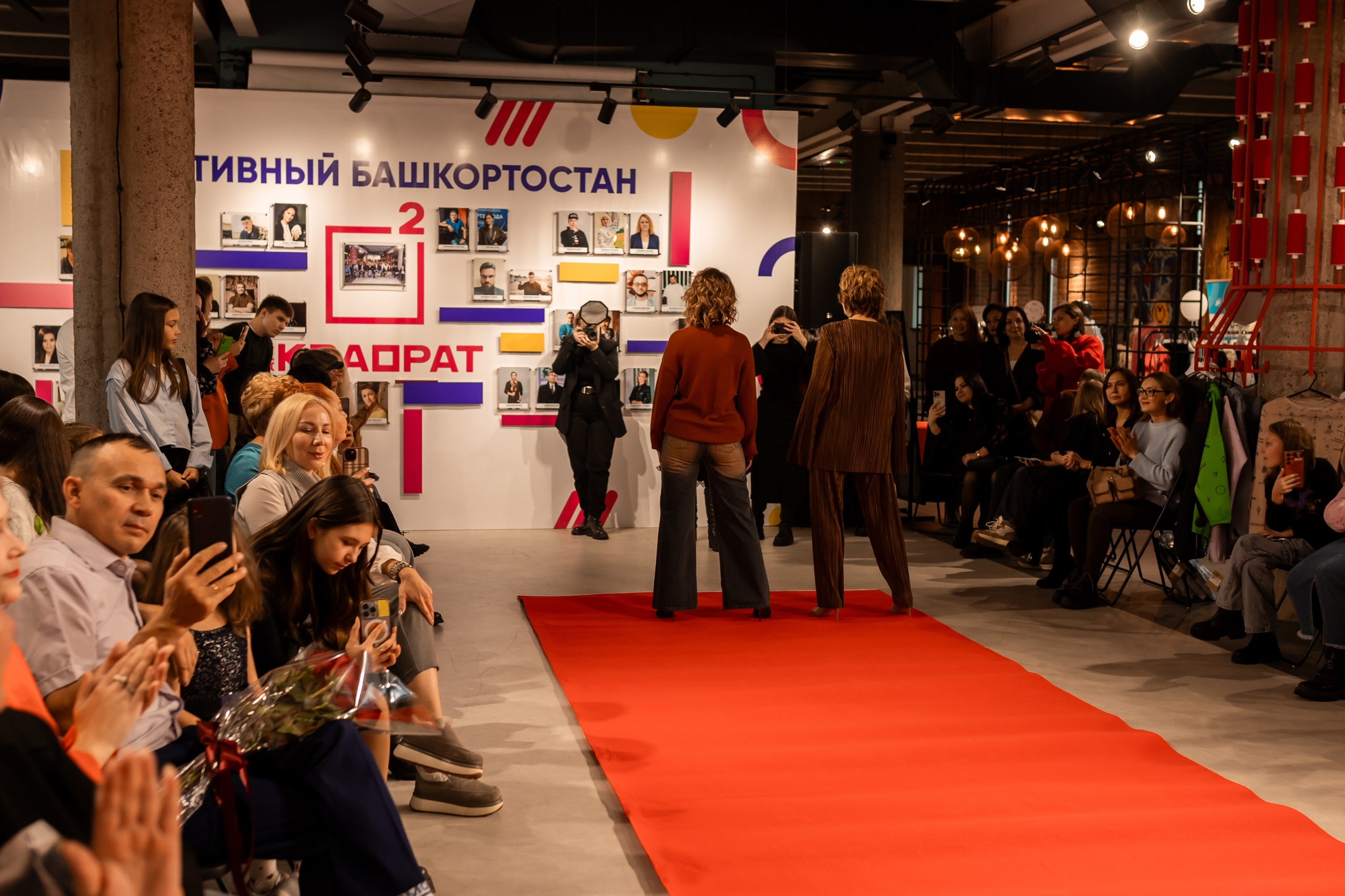 Показ проекта Super woman. Марина Шаймухаметова. Фотограф в Уфе