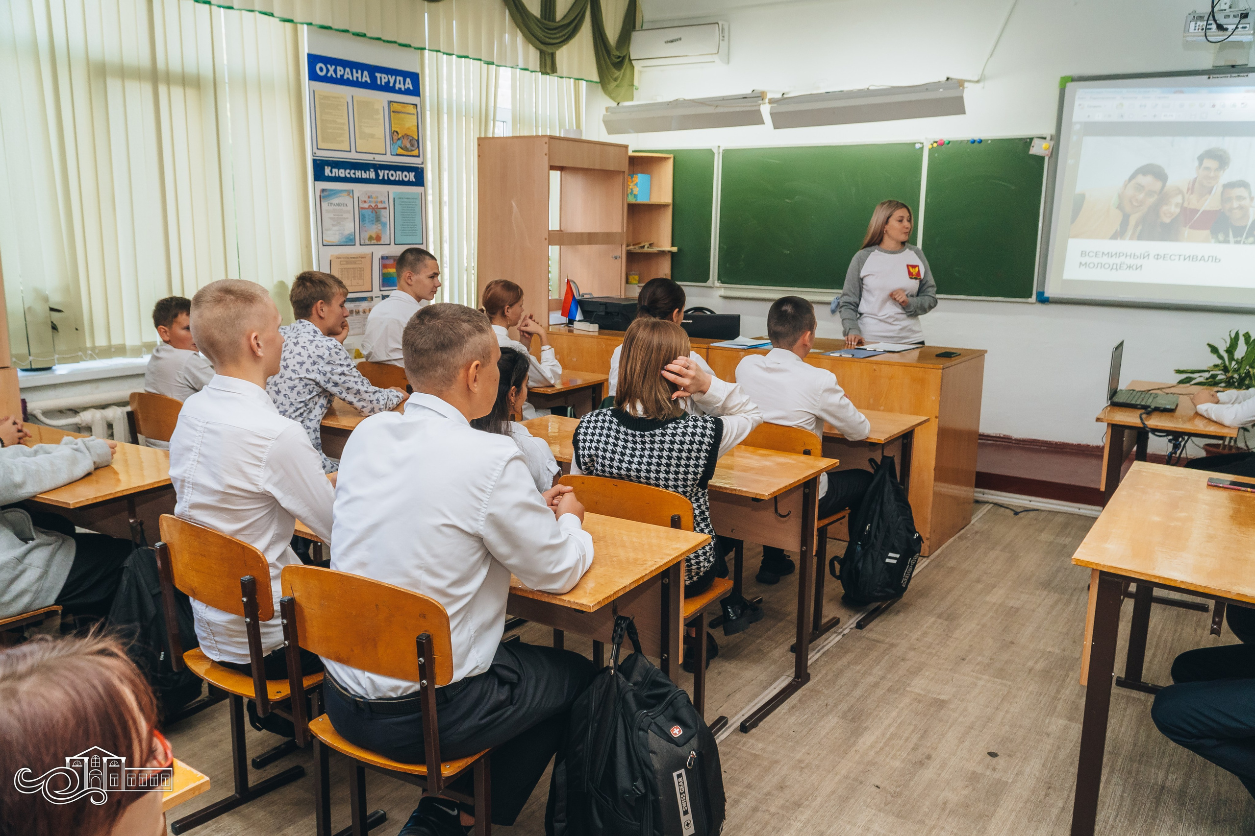 «Мое призвание — волонтерство». Новотитаровский Дом культуры