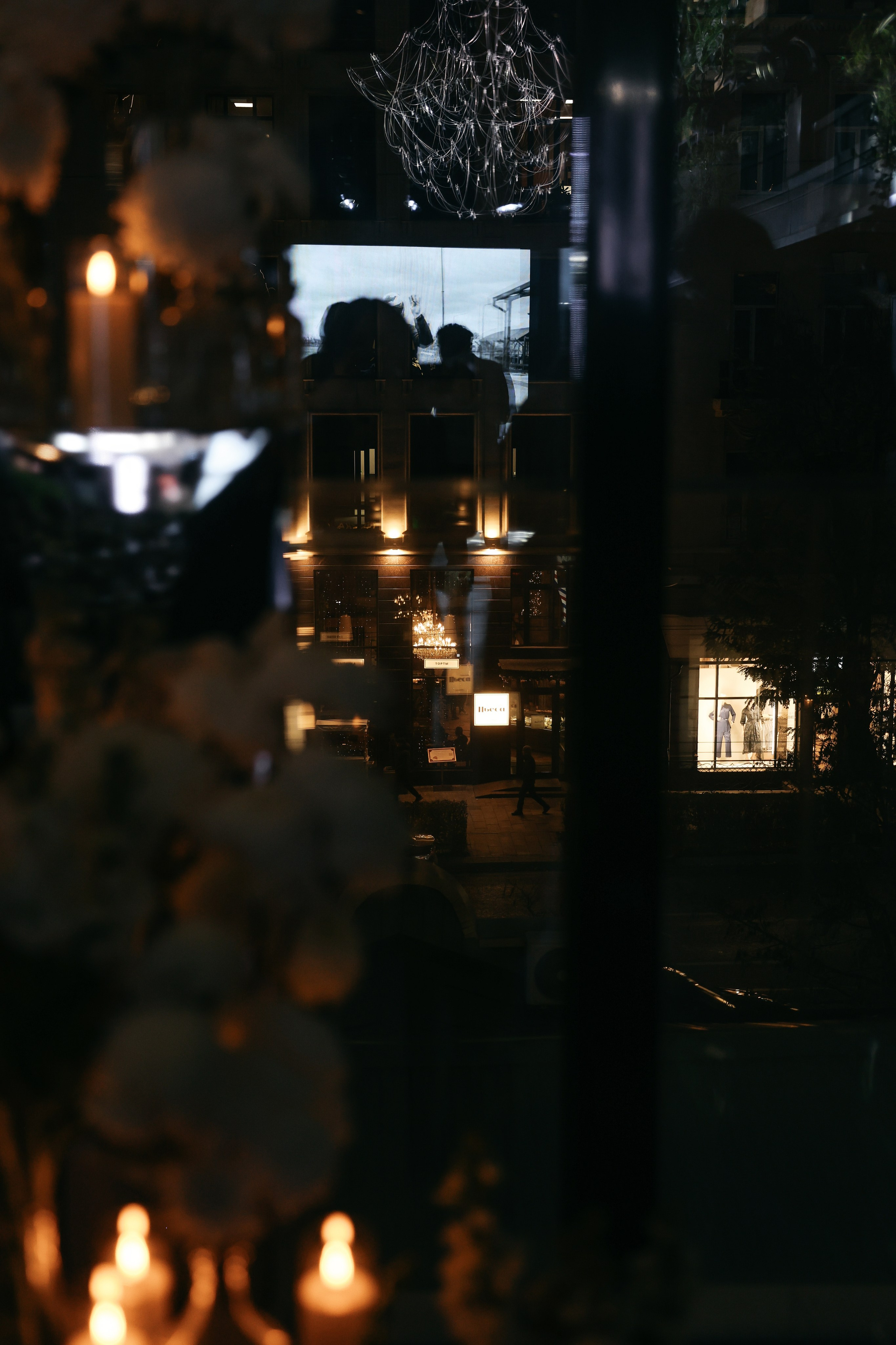 Александр и Алиса. Свадебный и семейный фотограф в Ростове-на-Дону Марианна Хахладжева