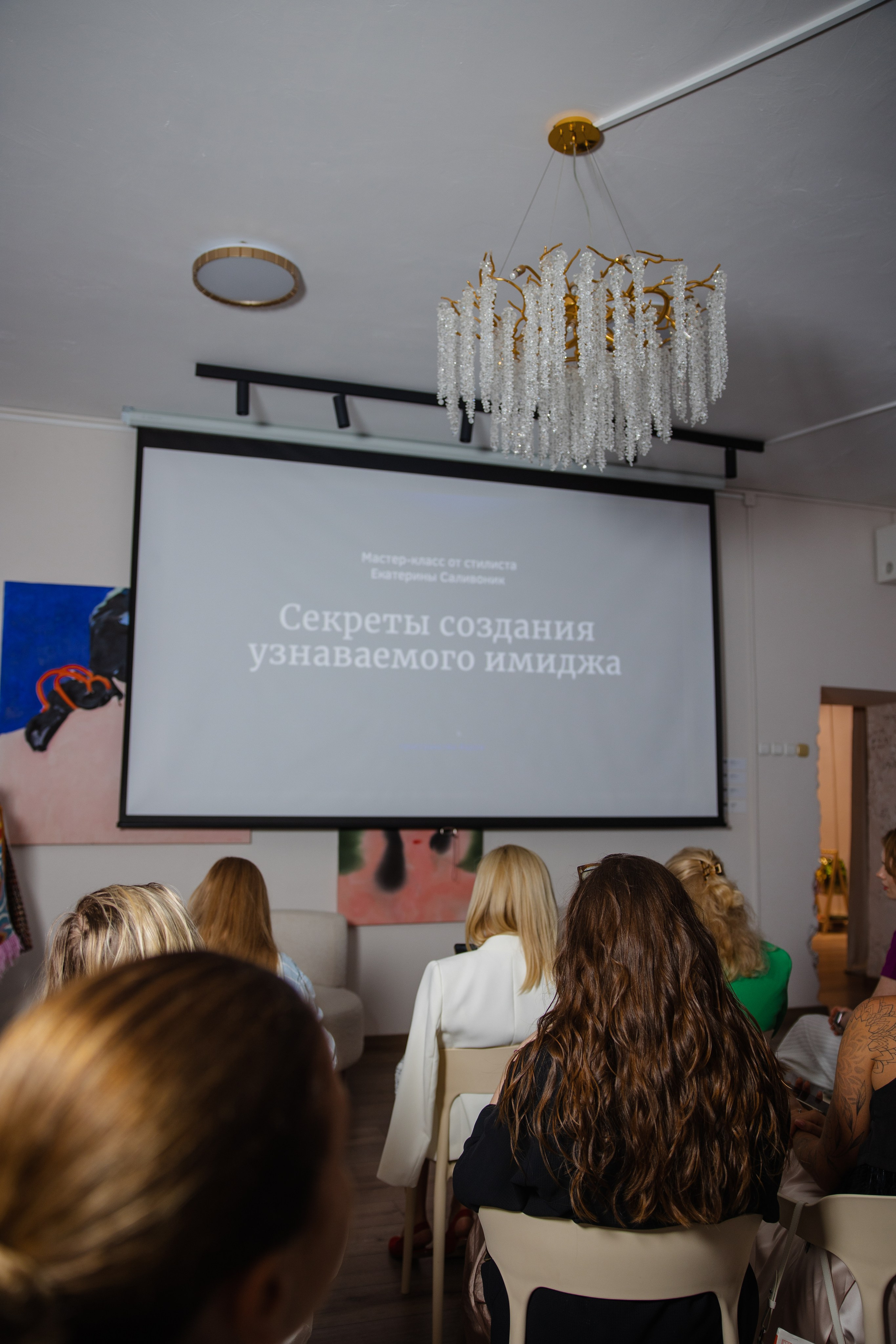 Мастер-класс звездного стилиста — Екатерины Саливоник. Контент фотограф в Москве и области Елена Кулакова