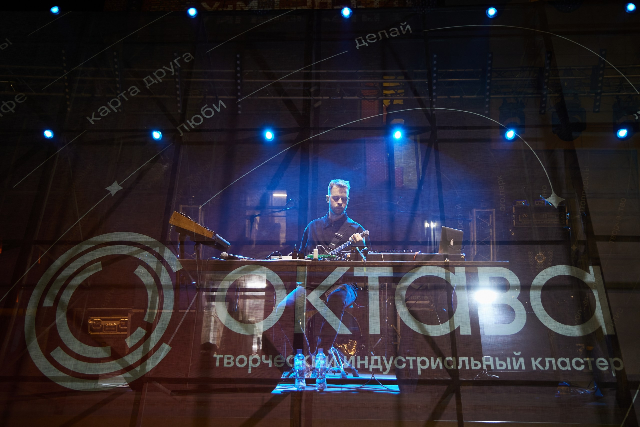 Двойная экспозиция. Репортажный фотограф Алексей Пирязев