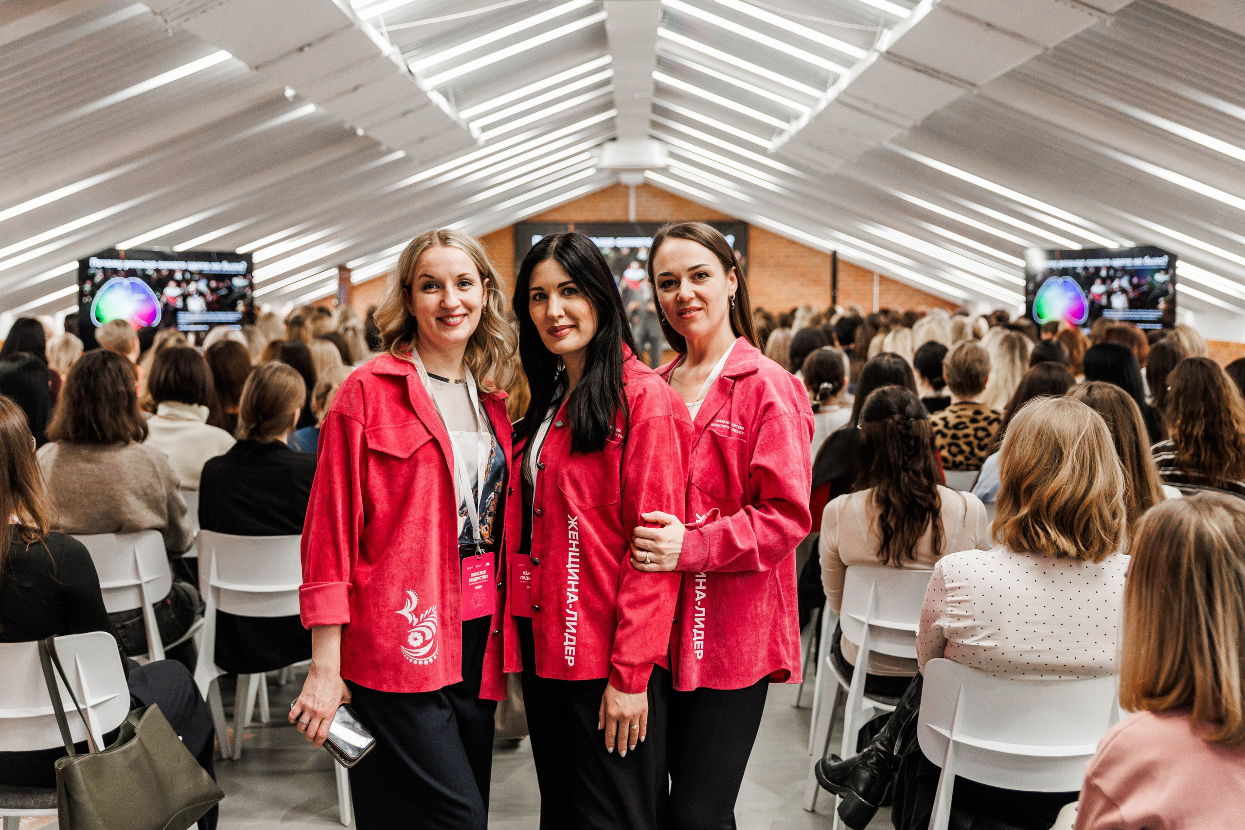 ЖЕНСКОЕ ЛИДЕРСТВО. Фотограф Нижний Новгород Игнатьева Виктория