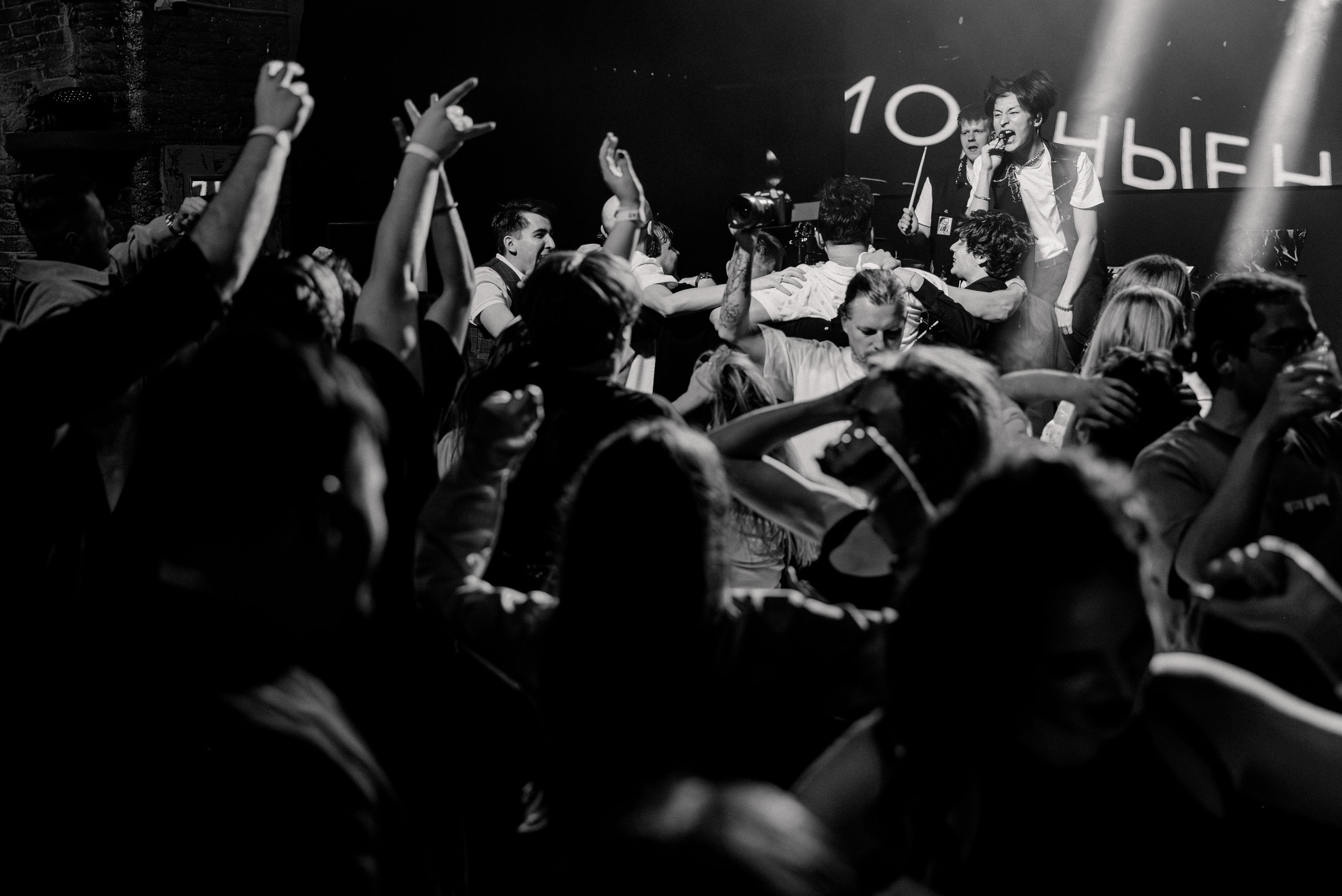 7waysconsult | summer. Репортажный фотограф в Санкт-Петербурге Евгений Перевалов