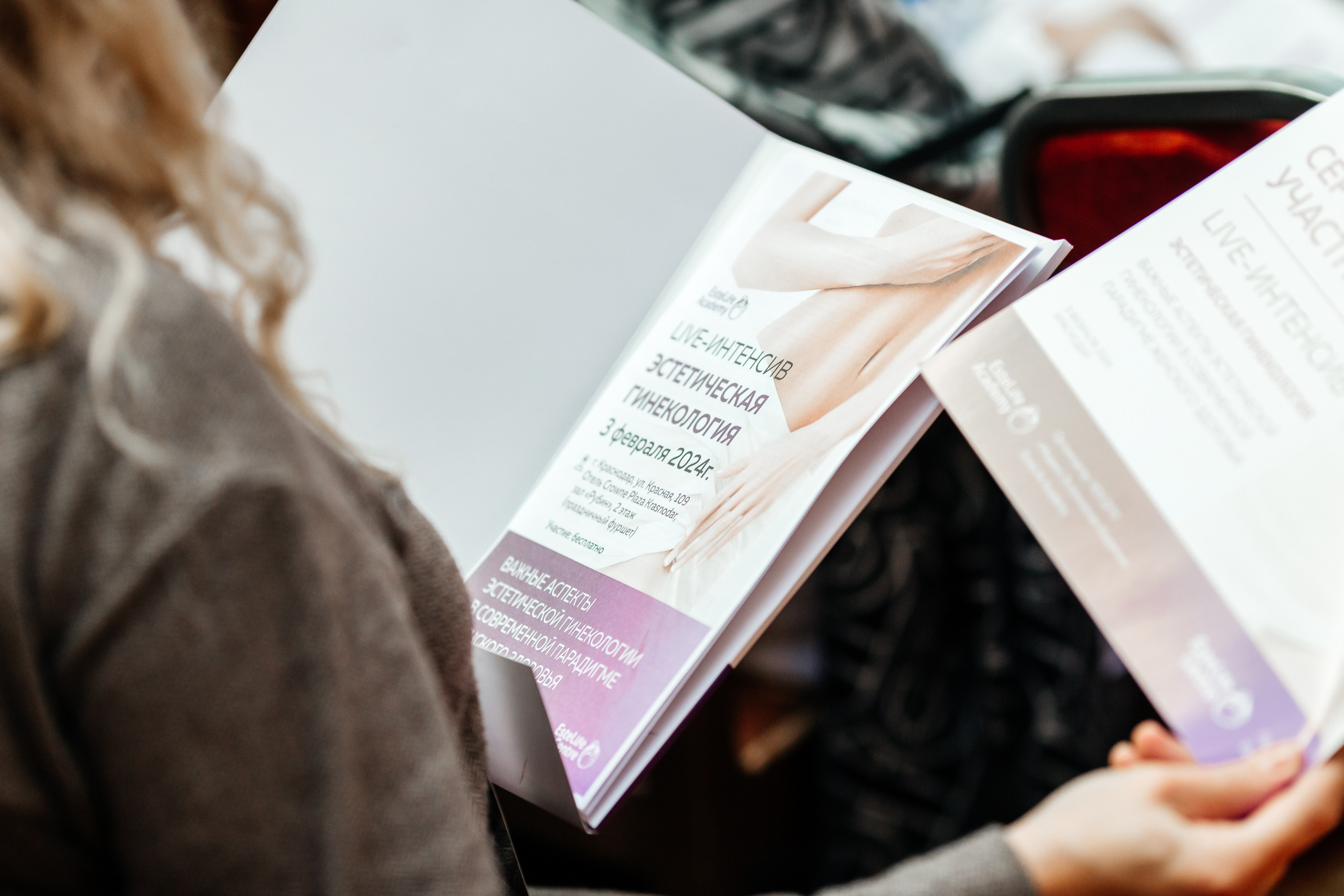 I и II Форумы EsteLife. Свадебный фотограф в Краснодаре Николай Крауз