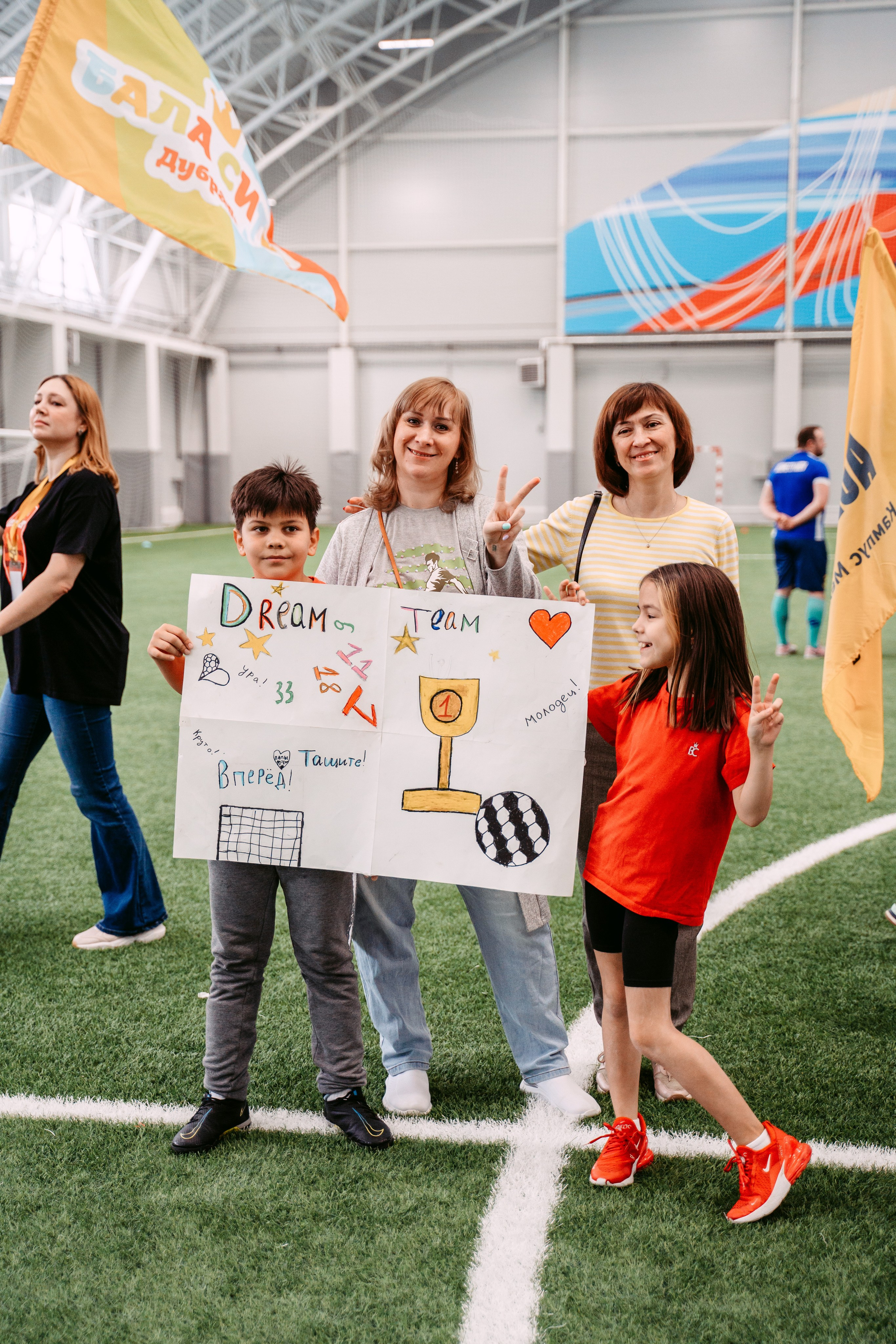 Bala-city Football cup / 2023. Саша Копылов, фотограф в Казани