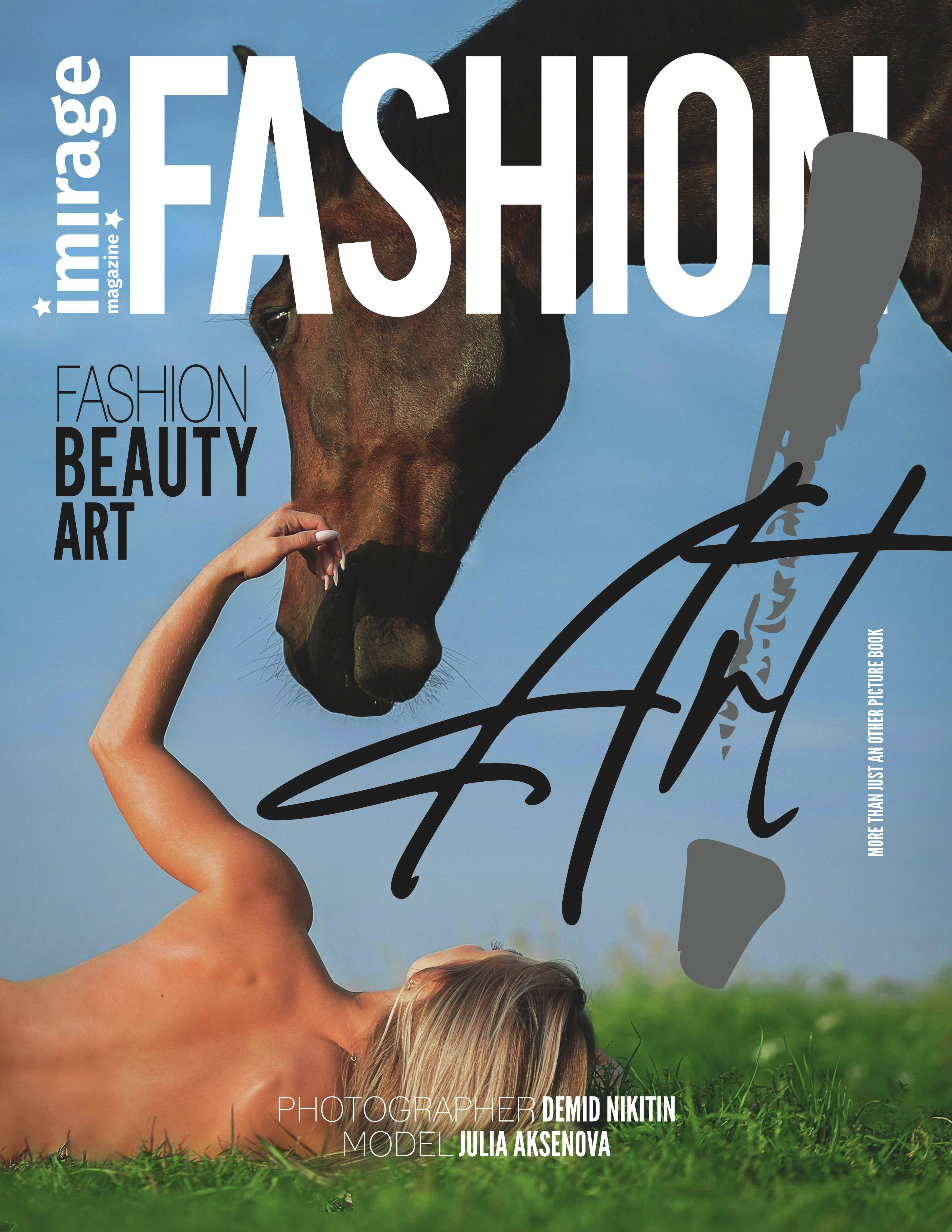 На обложке Imirage #2171. Фотограф Демид Никитин. г. Дубна, Москва