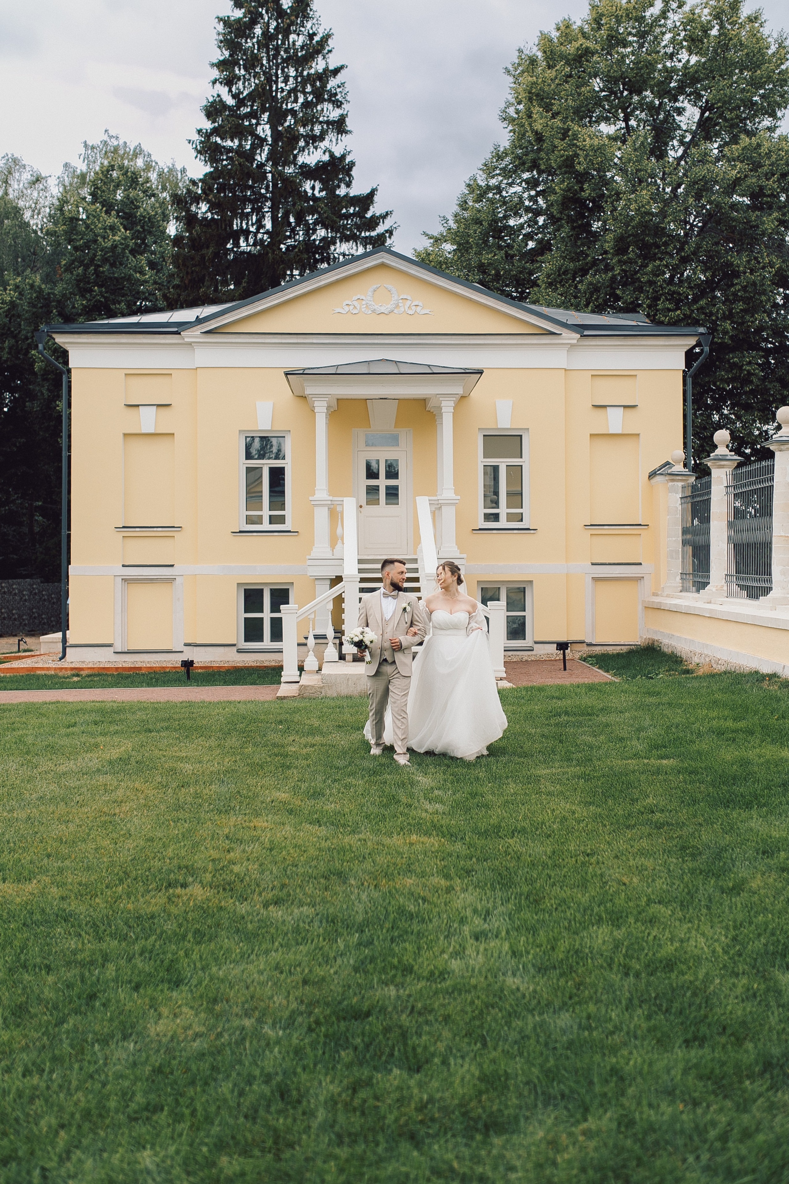 Алексей и Юлия