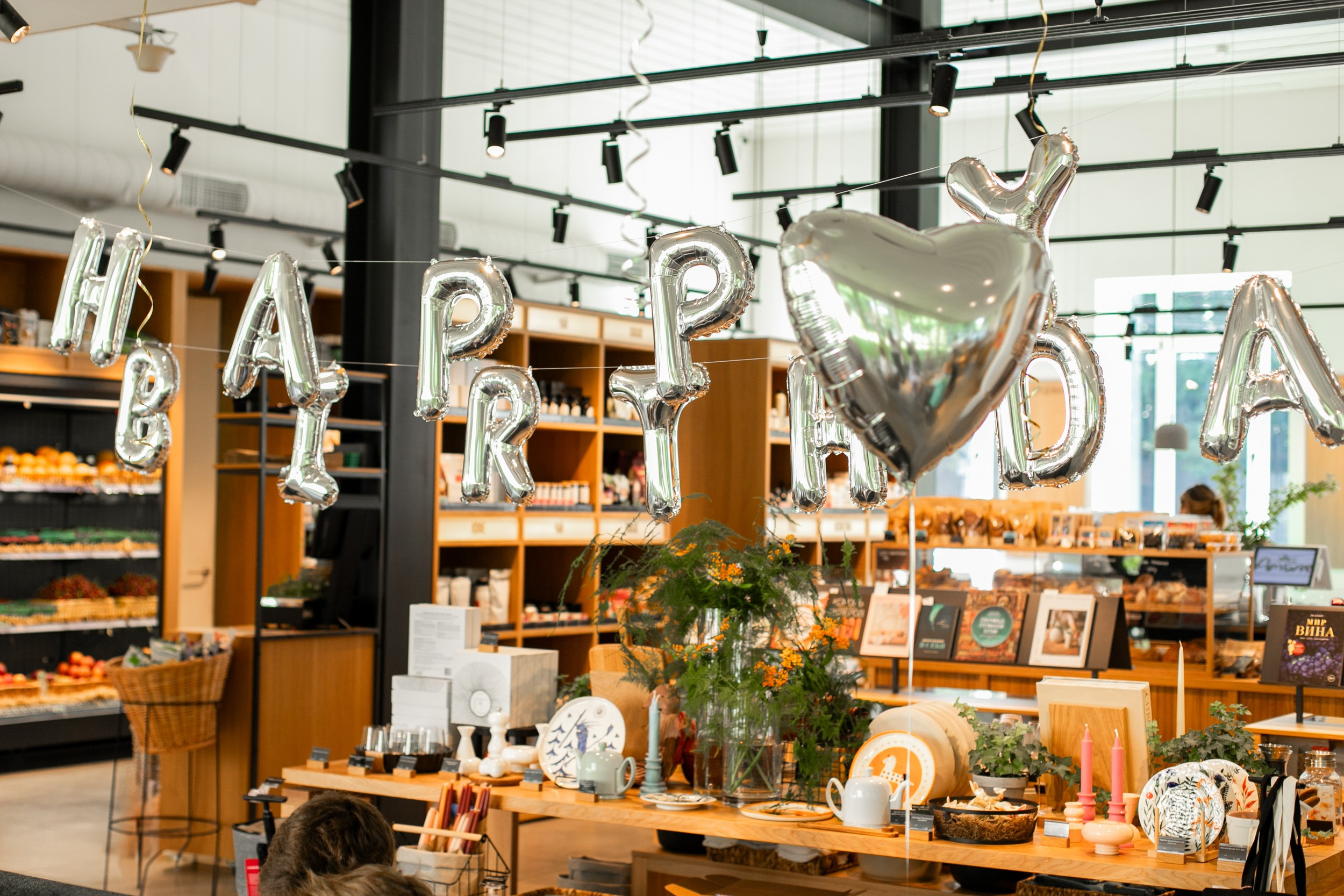 Праздники. Фотограф Москва Данилова Анна