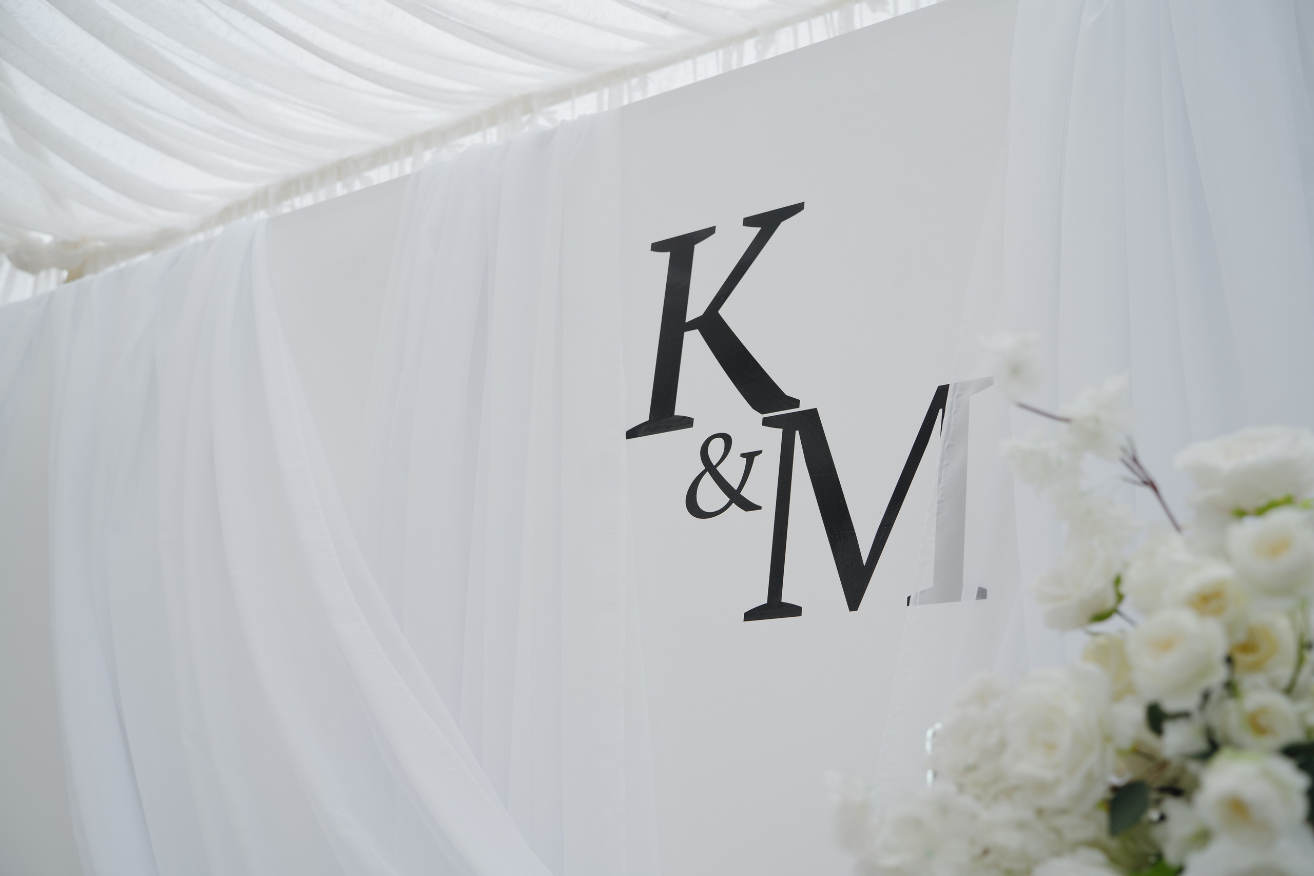 Кирилл & Маргарита. Свадебный фотограф Липецк Москва Анна Невзорова