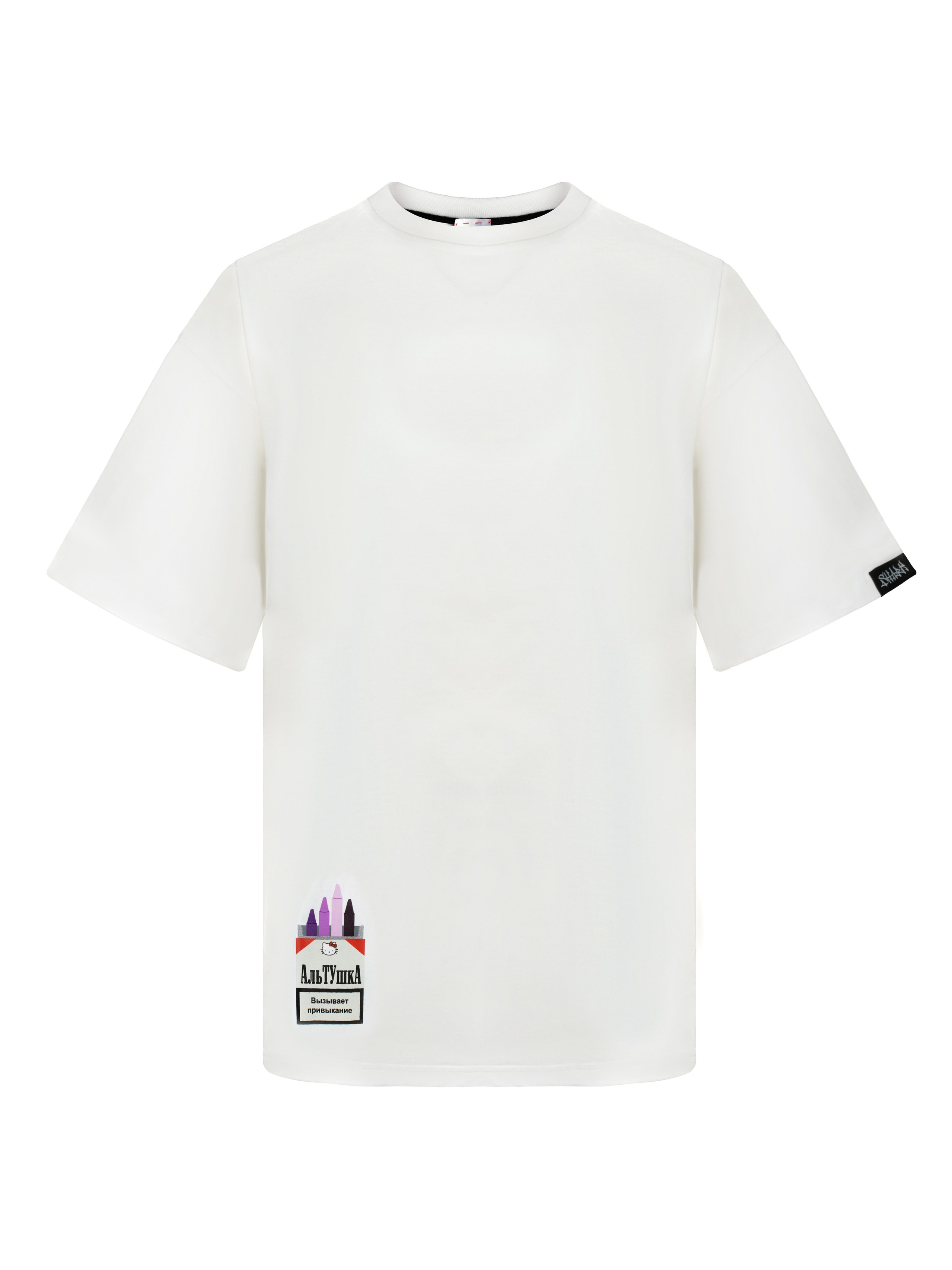 Портфолио | Невидимый манекен