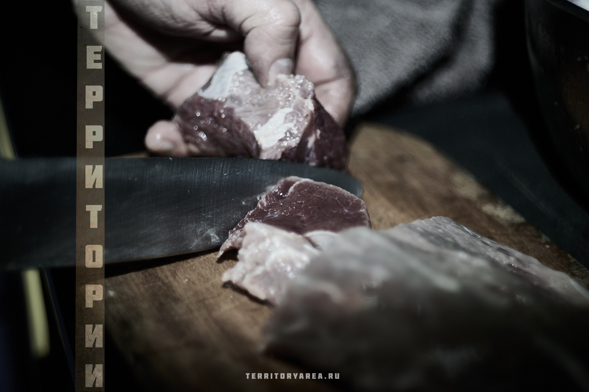 Открытки фотопроекта «Территории». Фотопроект «Территории»