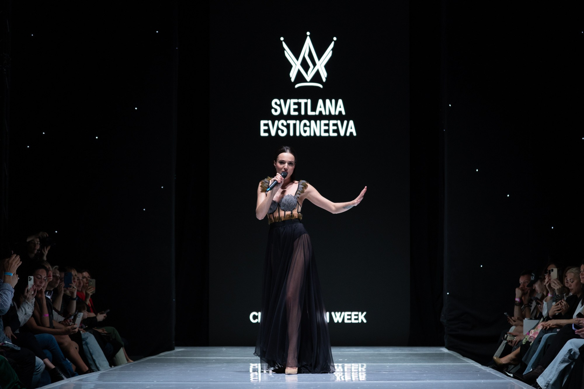 Svetlana Evstigneeva / 23. Sakunov Photo