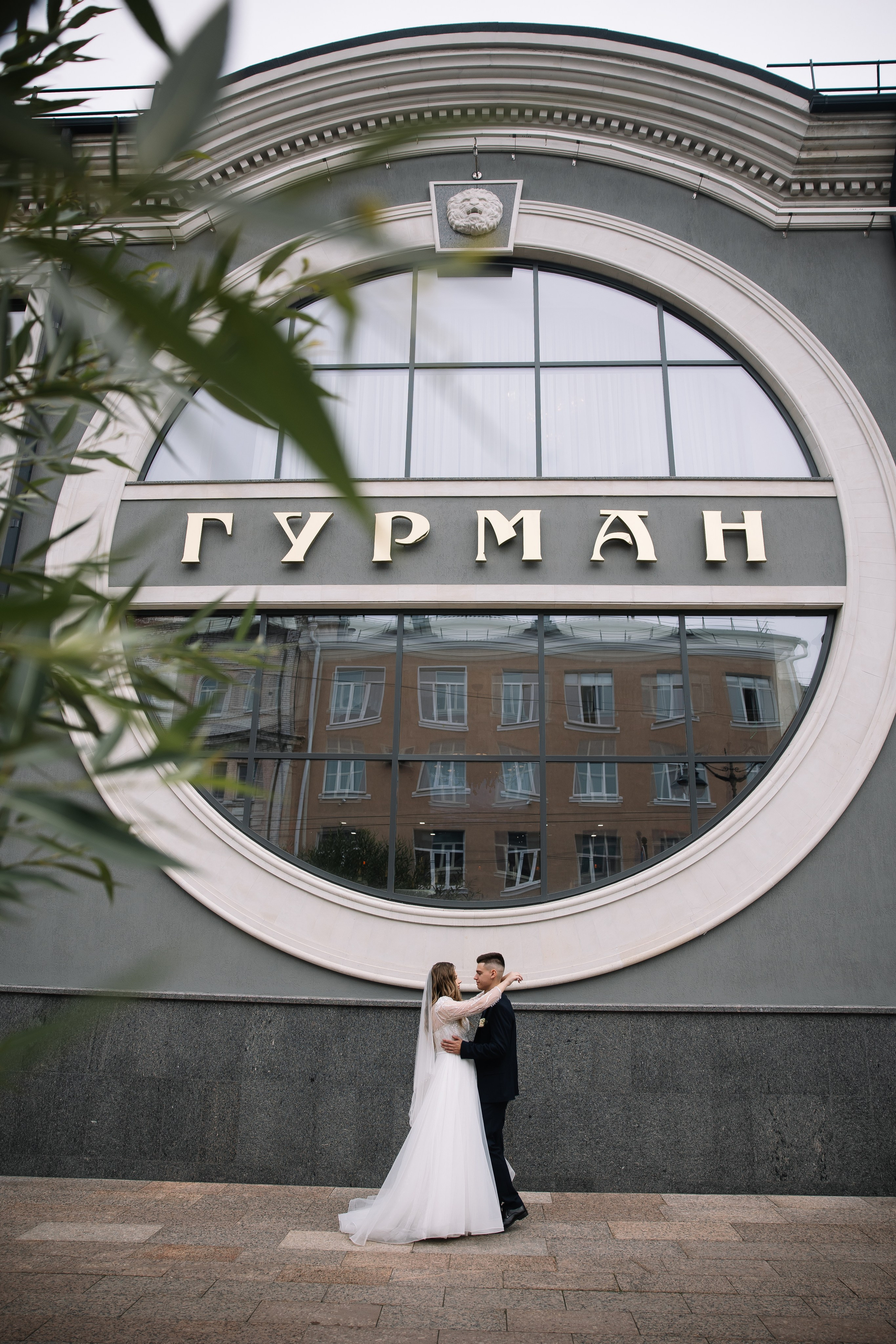 Данил и Милана. Свадебный фотограф и видеограф в Омске — Виталий и Алёна Орлянд