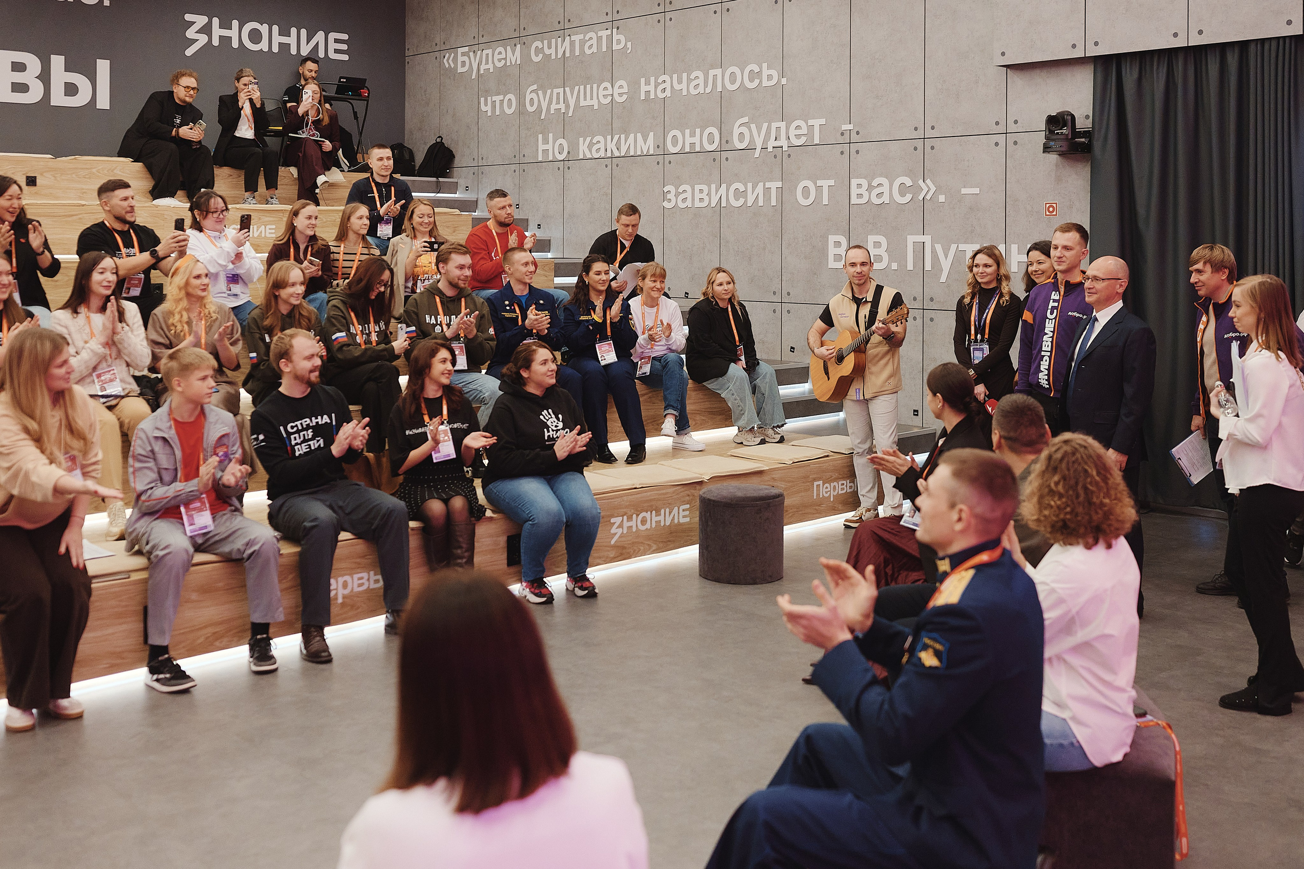 Премия Мы Вместе 2025. Репортажная съемка в Москве