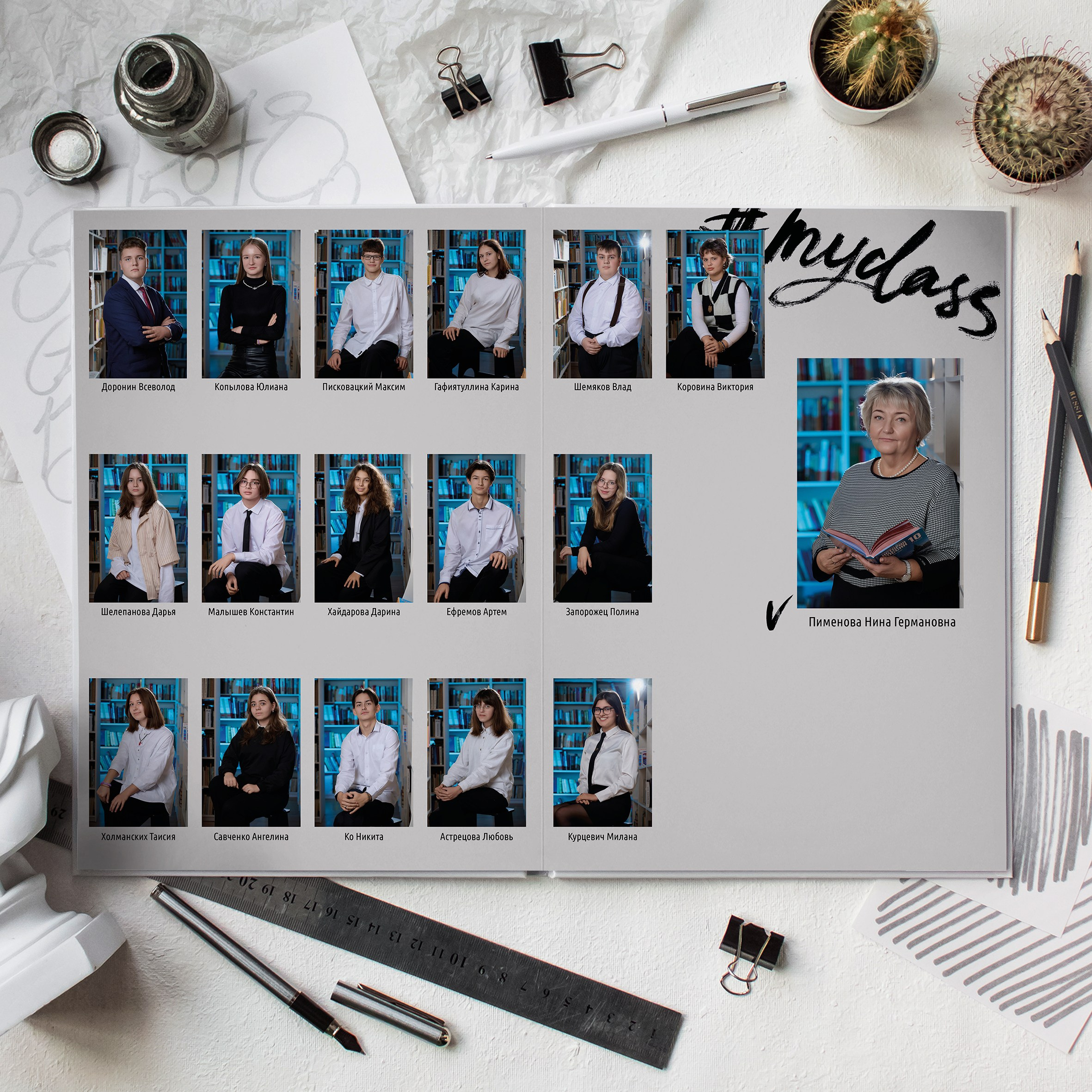 Для 11 класса. Выпускной альбом Выборг, Каменногорск, Светогорск, Санкт-Петербург